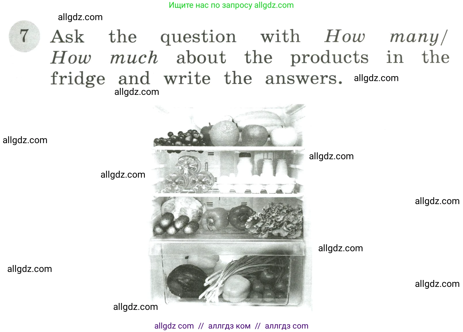 Английский язык (english), 4 класс Грамматический тренажёр, автор: Юшина Дарья Генадьевна, издательство Просвещение, Москва, 2019, красного цвета, страница 41, номер 7, Условие