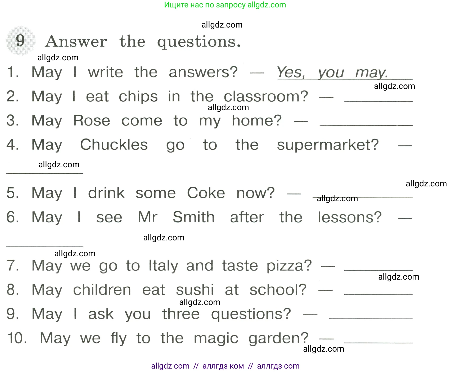 Английский язык (english), 4 класс Грамматический тренажёр, автор: Юшина Дарья Генадьевна, издательство Просвещение, Москва, 2019, красного цвета, страница 43, номер 9, Условие