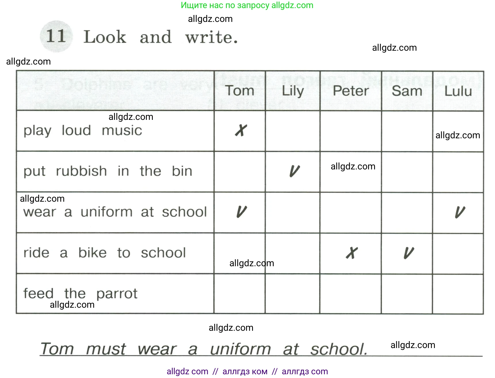 Английский язык (english), 4 класс Грамматический тренажёр, автор: Юшина Дарья Генадьевна, издательство Просвещение, Москва, 2019, красного цвета, страница 56, номер 11, Условие