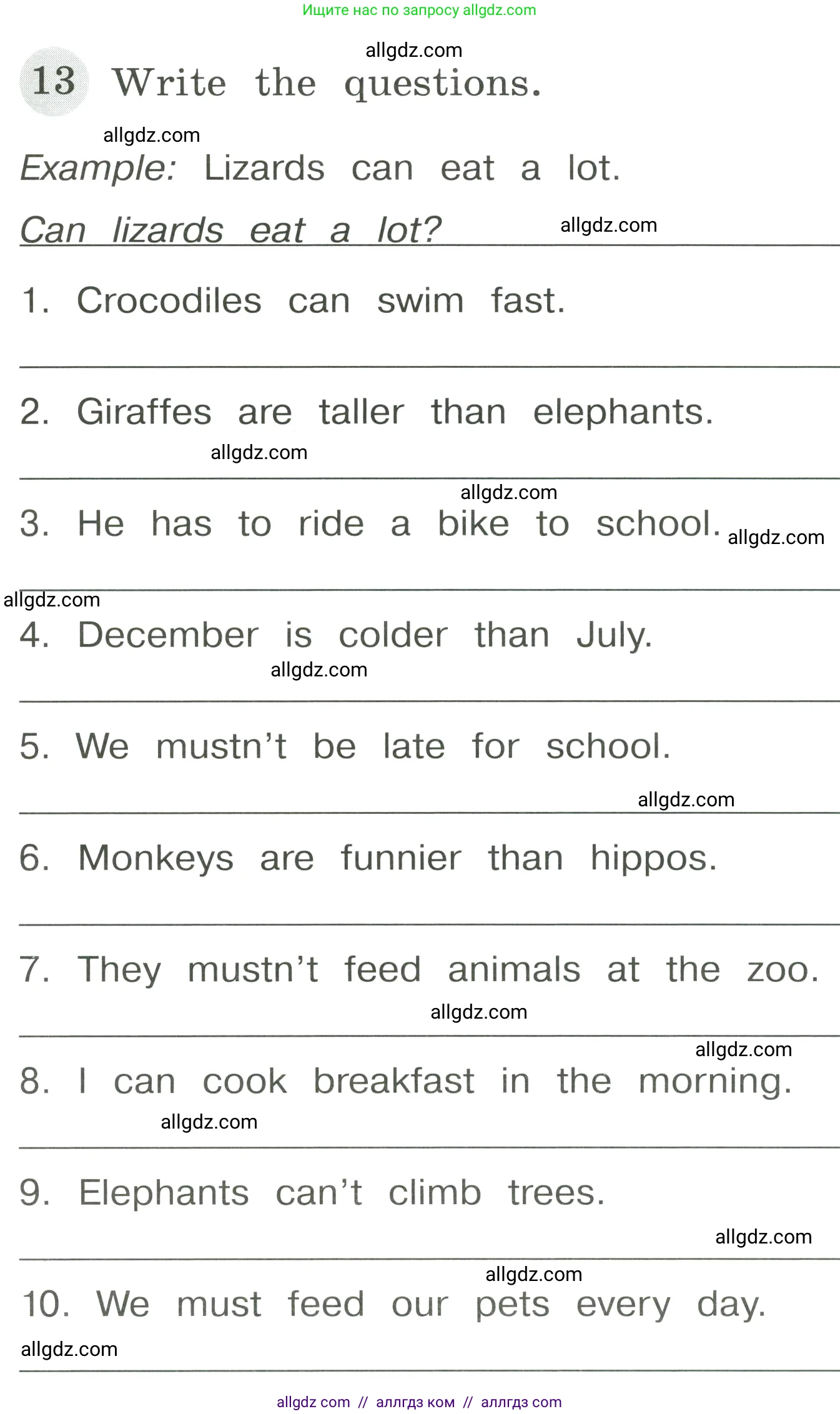 Английский язык (english), 4 класс Грамматический тренажёр, автор: Юшина Дарья Генадьевна, издательство Просвещение, Москва, 2019, красного цвета, страница 59, номер 13, Условие