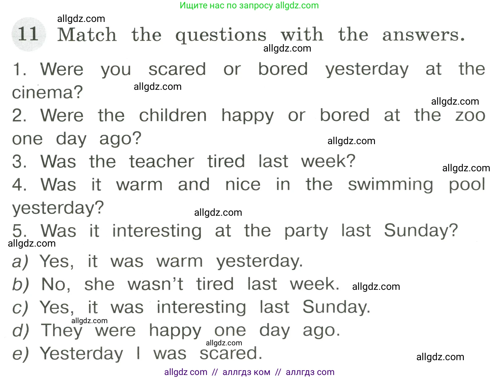 Английский язык (english), 4 класс Грамматический тренажёр, автор: Юшина Дарья Генадьевна, издательство Просвещение, Москва, 2019, красного цвета, страница 75, номер 11, Условие