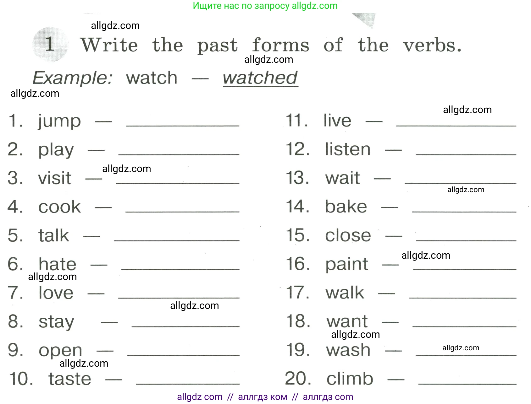 Английский язык (english), 4 класс Грамматический тренажёр, автор: Юшина Дарья Генадьевна, издательство Просвещение, Москва, 2019, красного цвета, страница 78, номер 1, Условие