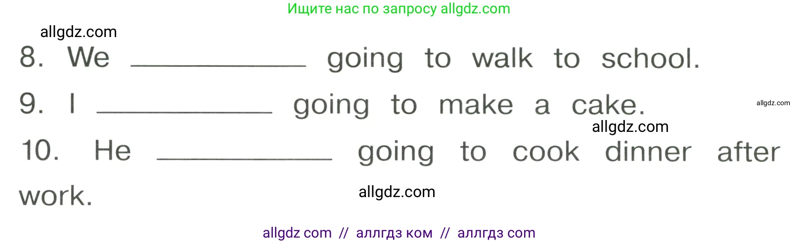 Английский язык (english), 4 класс Грамматический тренажёр, автор: Юшина Дарья Генадьевна, издательство Просвещение, Москва, 2019, красного цвета, страница 110, номер 1, Условие (продолжение 2)