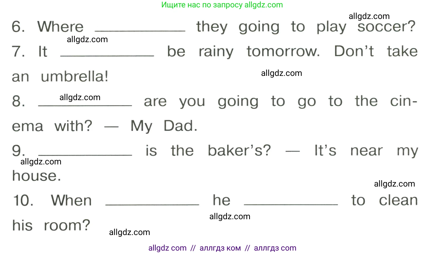 Английский язык (english), 4 класс Грамматический тренажёр, автор: Юшина Дарья Генадьевна, издательство Просвещение, Москва, 2019, красного цвета, страница 120, номер 12, Условие (продолжение 2)