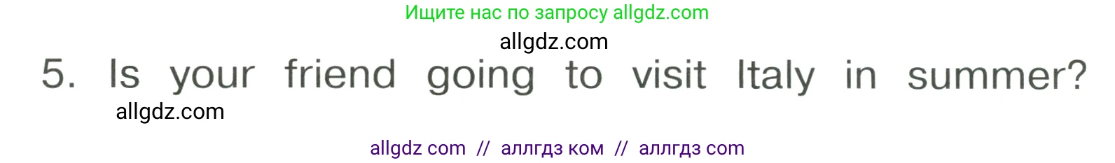 Английский язык (english), 4 класс Грамматический тренажёр, автор: Юшина Дарья Генадьевна, издательство Просвещение, Москва, 2019, красного цвета, страница 113, номер 4, Условие (продолжение 2)