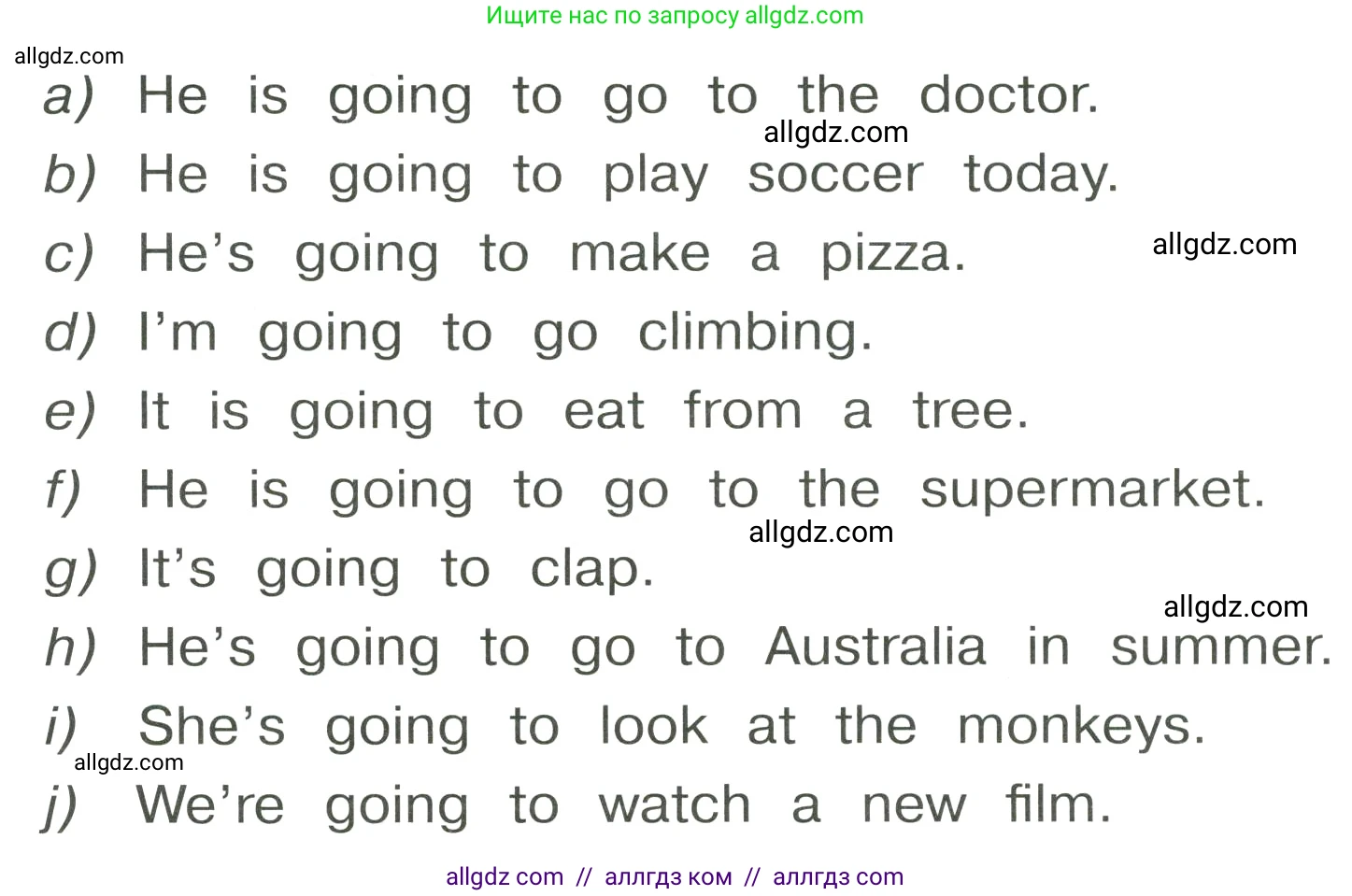 Английский язык (english), 4 класс Грамматический тренажёр, автор: Юшина Дарья Генадьевна, издательство Просвещение, Москва, 2019, красного цвета, страница 114, номер 6, Условие (продолжение 2)