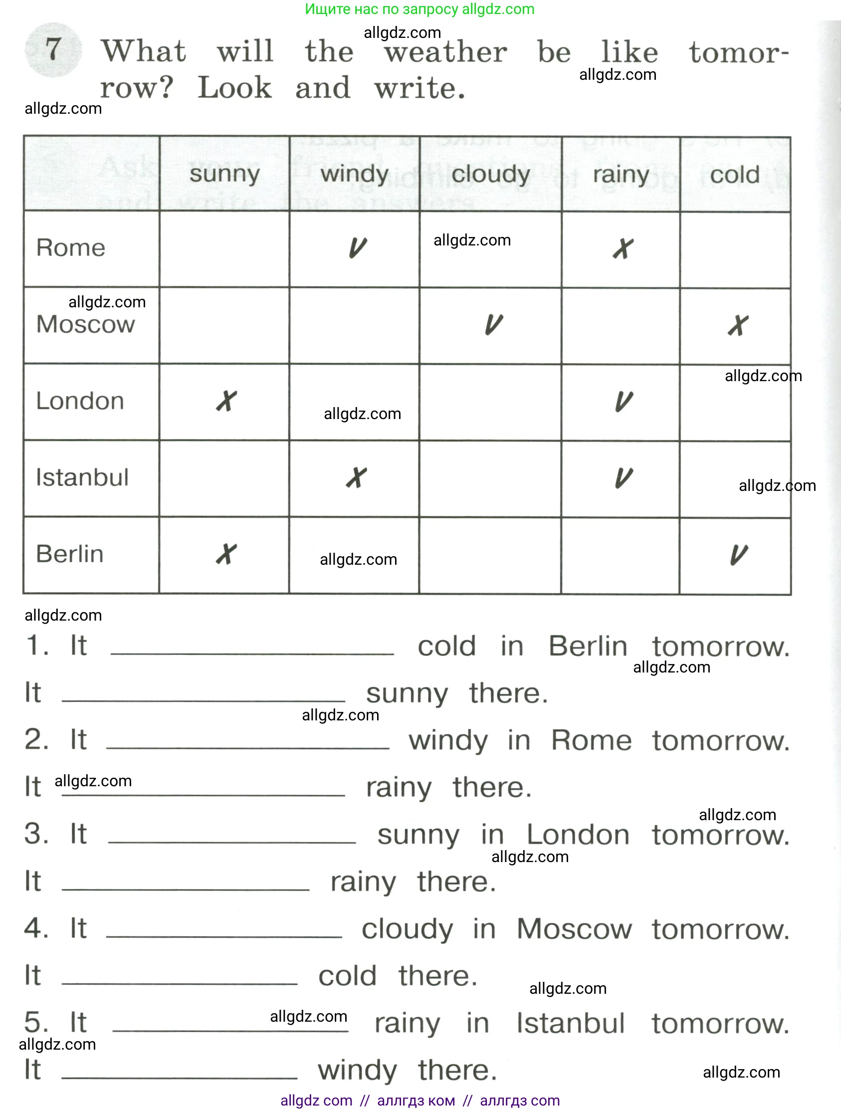 Английский язык (english), 4 класс Грамматический тренажёр, автор: Юшина Дарья Генадьевна, издательство Просвещение, Москва, 2019, красного цвета, страница 116, номер 7, Условие