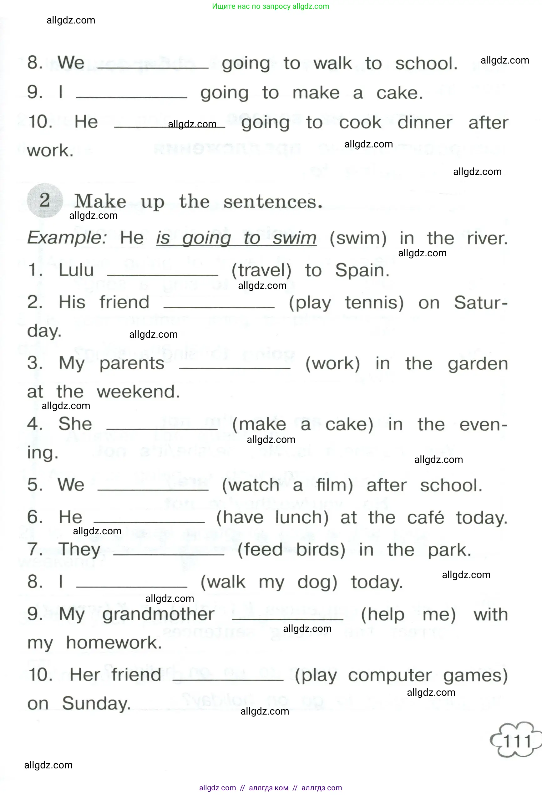 Английский язык (english), 4 класс Грамматический тренажёр, автор: Юшина Дарья Генадьевна, издательство Просвещение, Москва, 2019, красного цвета, страница 111