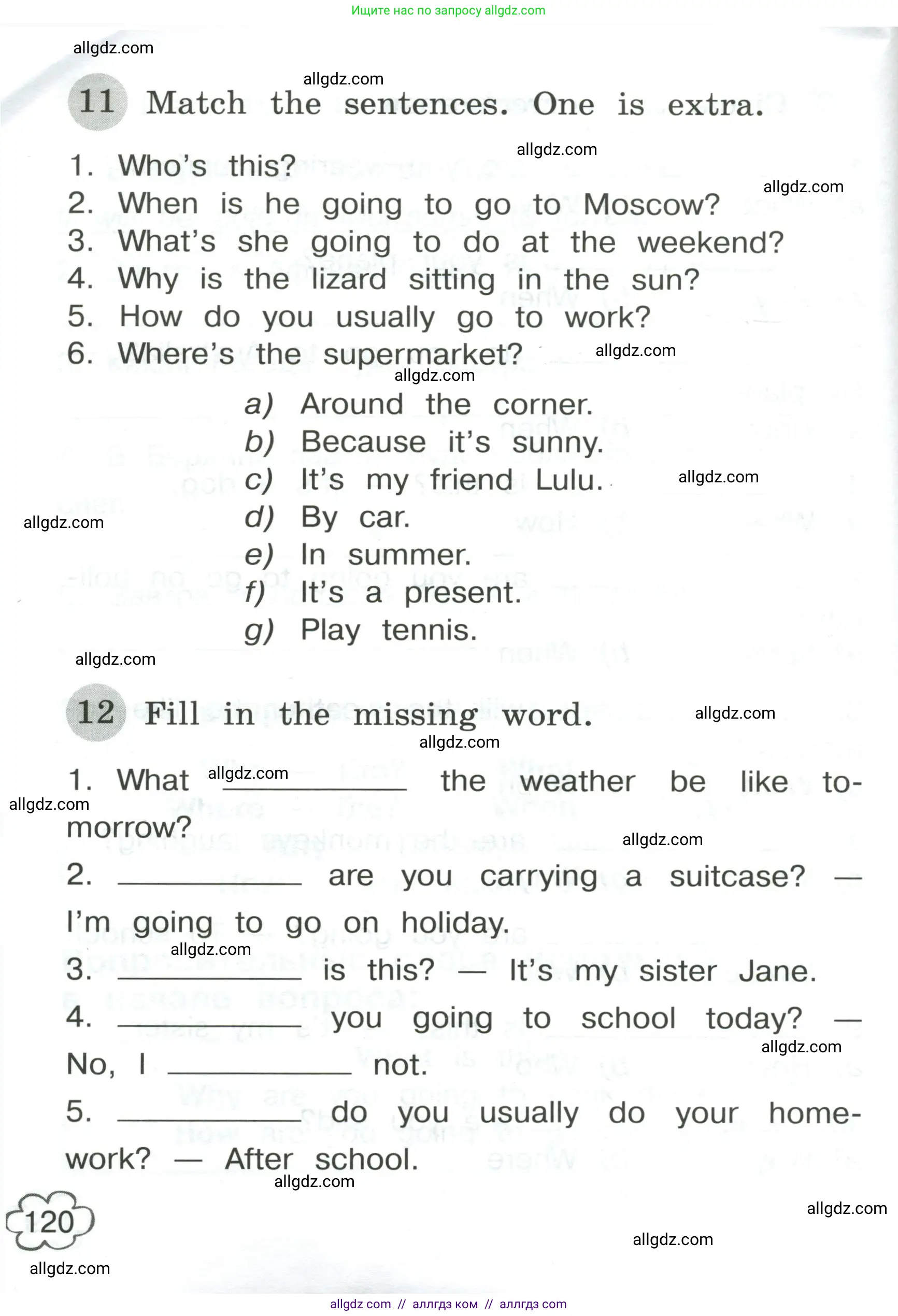 Английский язык (english), 4 класс Грамматический тренажёр, автор: Юшина Дарья Генадьевна, издательство Просвещение, Москва, 2019, красного цвета, страница 120