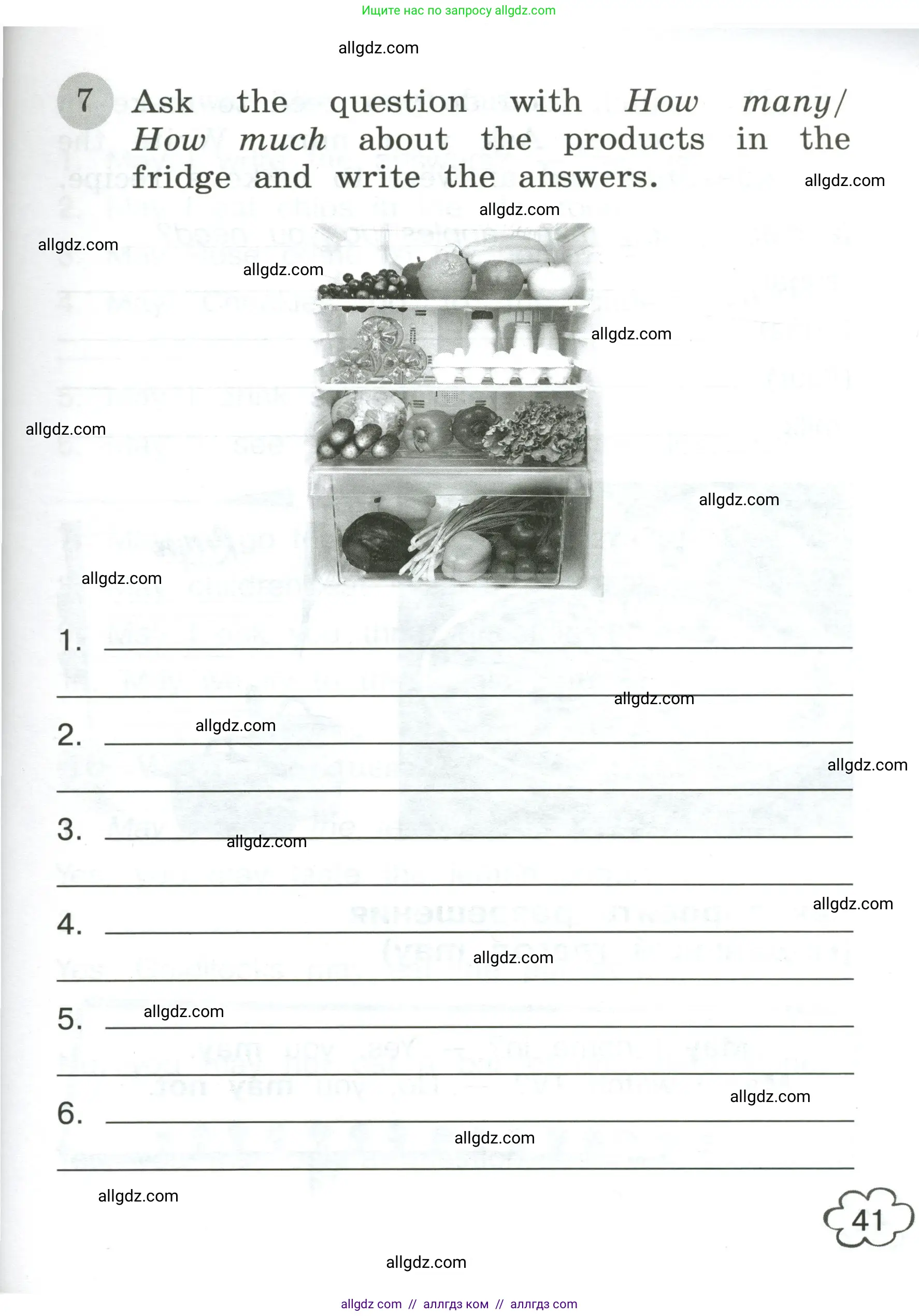 Английский язык (english), 4 класс Грамматический тренажёр, автор: Юшина Дарья Генадьевна, издательство Просвещение, Москва, 2019, красного цвета, страница 41