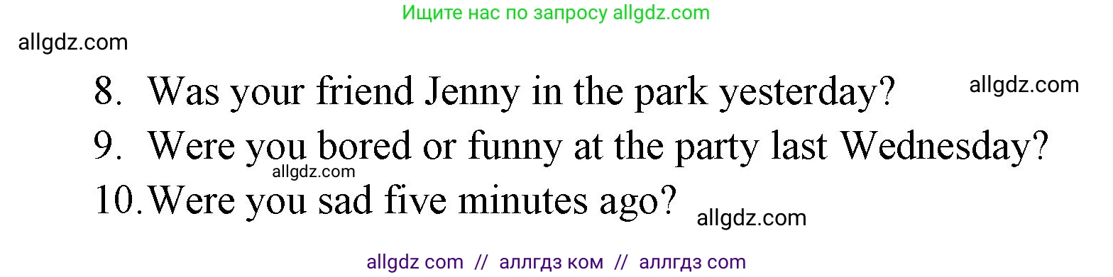 Английский язык (english), 4 класс Грамматический тренажёр, автор: Юшина Дарья Генадьевна, издательство Просвещение, Москва, 2019, красного цвета, страница 76, номер 12, Решение (продолжение 2)