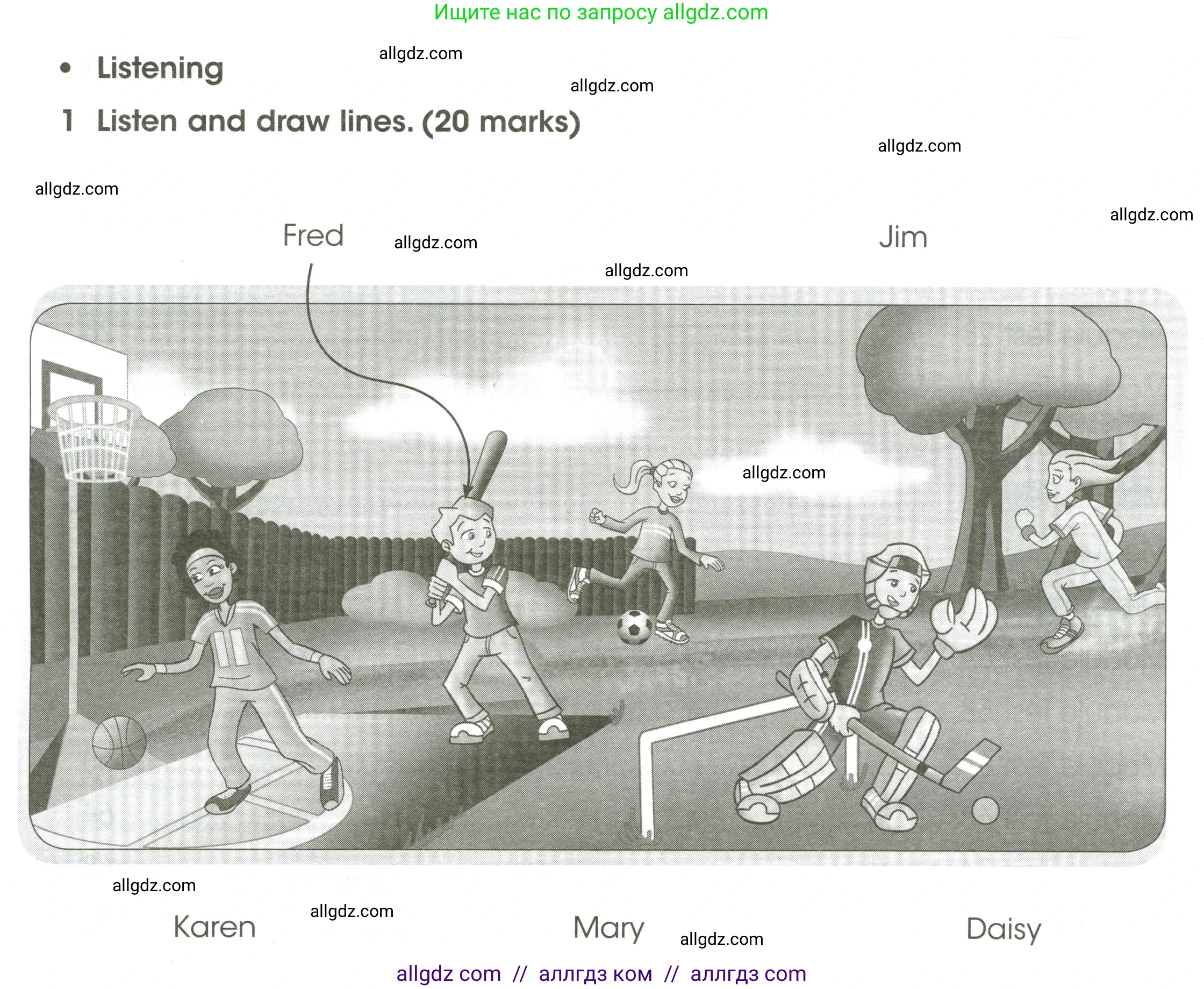 Английский язык (english), 4 класс контрольные задания (test booklet), авторы: Баранова Ксения Михайловна (Baranova Ksenia), Дули Дженни (Dooley Jenny), Копылова Виктория Викторовна (Kopylova Victoria), Мильруд Радислав Петрович (Millrood Radislav), Эванс Вирджиния (Evans Virginia), издательство Просвещение, Москва, 2023, серого цвета, страница 4, номер 1, Условие