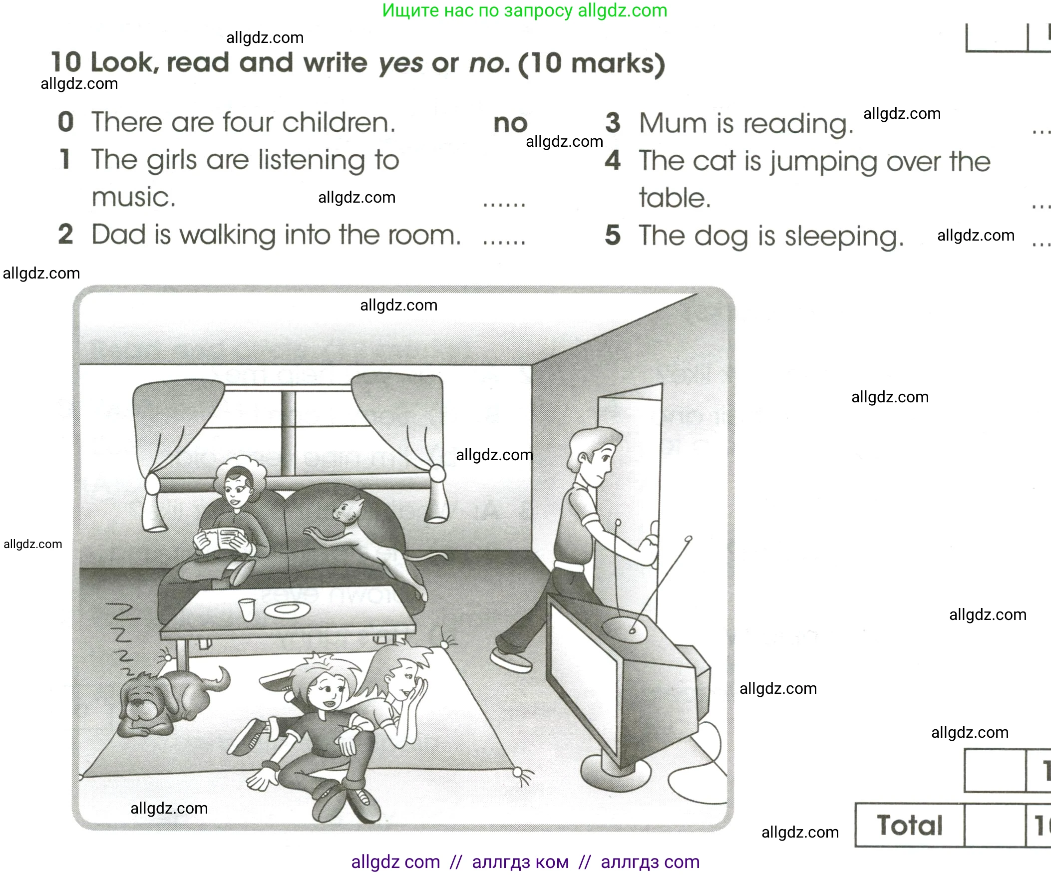 Английский язык (english), 4 класс контрольные задания (test booklet), авторы: Баранова Ксения Михайловна (Baranova Ksenia), Дули Дженни (Dooley Jenny), Копылова Виктория Викторовна (Kopylova Victoria), Мильруд Радислав Петрович (Millrood Radislav), Эванс Вирджиния (Evans Virginia), издательство Просвещение, Москва, 2023, серого цвета, страница 8, номер 10, Условие