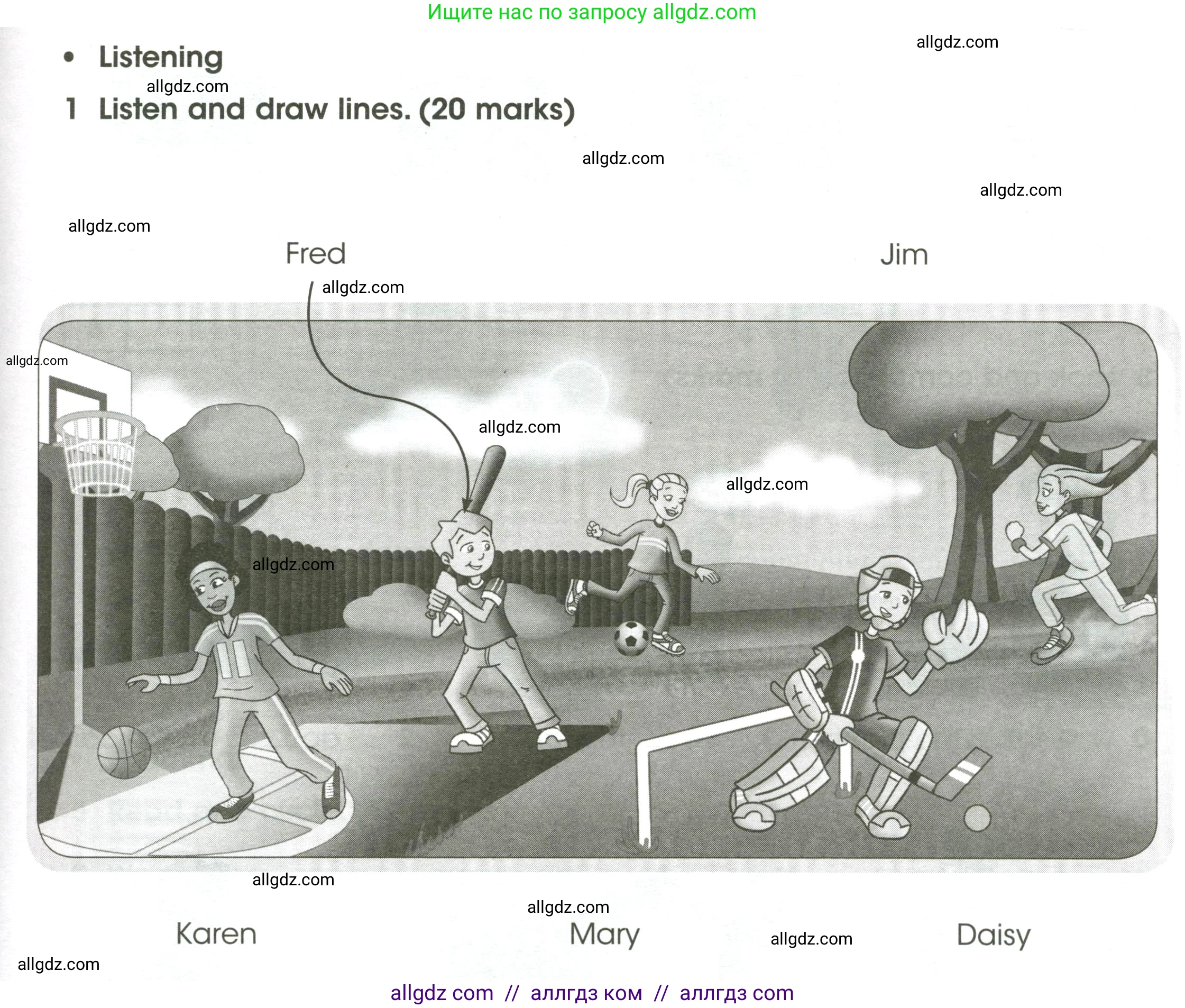 Английский язык (english), 4 класс контрольные задания (test booklet), авторы: Баранова Ксения Михайловна (Baranova Ksenia), Дули Дженни (Dooley Jenny), Копылова Виктория Викторовна (Kopylova Victoria), Мильруд Радислав Петрович (Millrood Radislav), Эванс Вирджиния (Evans Virginia), издательство Просвещение, Москва, 2023, серого цвета, страница 9, номер 1, Условие