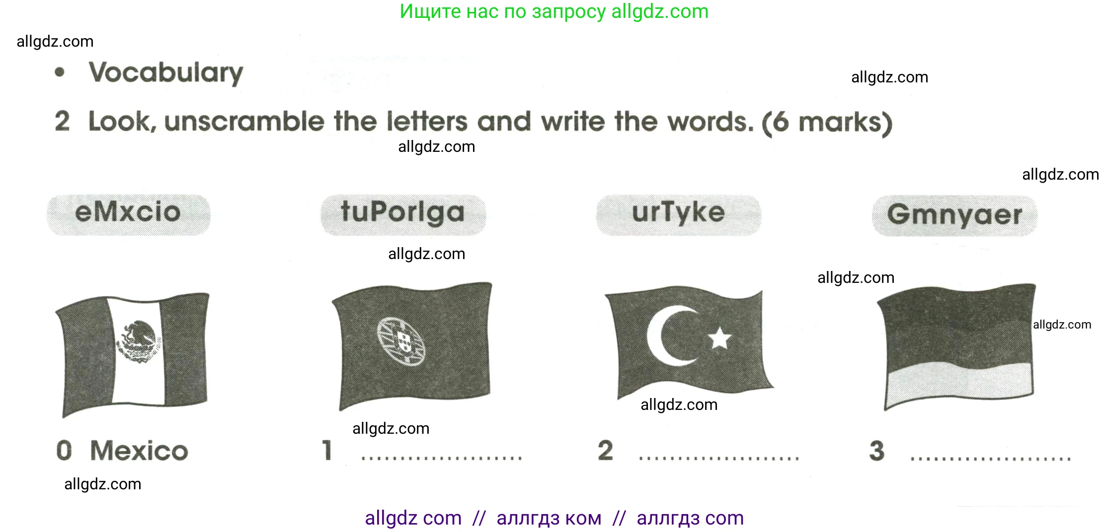 Английский язык (english), 4 класс контрольные задания (test booklet), авторы: Баранова Ксения Михайловна (Baranova Ksenia), Дули Дженни (Dooley Jenny), Копылова Виктория Викторовна (Kopylova Victoria), Мильруд Радислав Петрович (Millrood Radislav), Эванс Вирджиния (Evans Virginia), издательство Просвещение, Москва, 2023, серого цвета, страница 10, номер 2, Условие