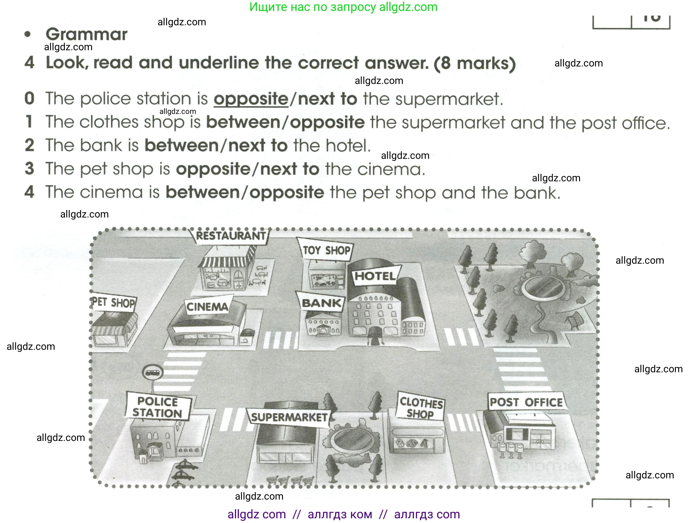 Английский язык (english), 4 класс контрольные задания (test booklet), авторы: Баранова Ксения Михайловна (Baranova Ksenia), Дули Дженни (Dooley Jenny), Копылова Виктория Викторовна (Kopylova Victoria), Мильруд Радислав Петрович (Millrood Radislav), Эванс Вирджиния (Evans Virginia), издательство Просвещение, Москва, 2023, серого цвета, страница 16, номер 4, Условие