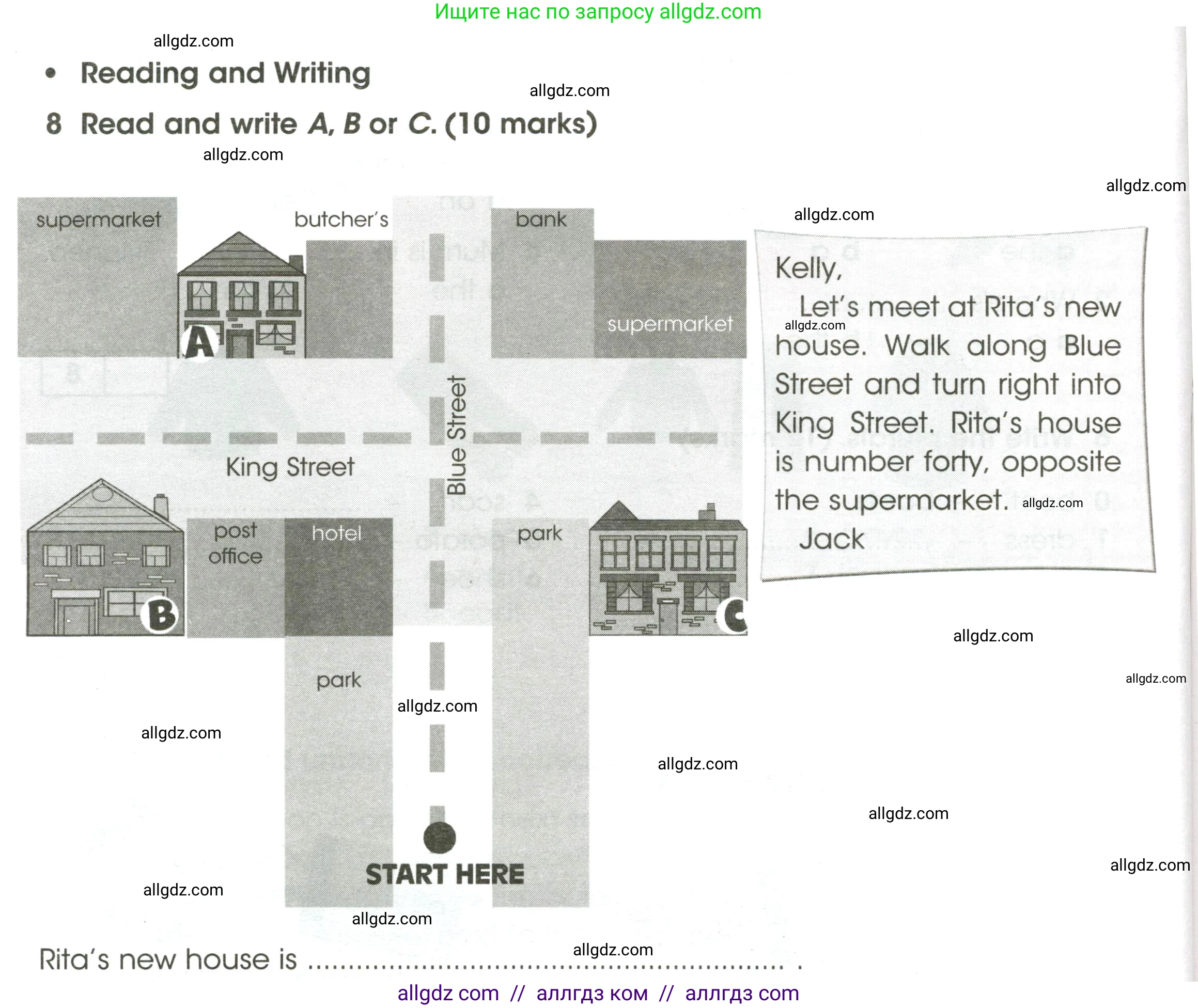 Английский язык (english), 4 класс контрольные задания (test booklet), авторы: Баранова Ксения Михайловна (Baranova Ksenia), Дули Дженни (Dooley Jenny), Копылова Виктория Викторовна (Kopylova Victoria), Мильруд Радислав Петрович (Millrood Radislav), Эванс Вирджиния (Evans Virginia), издательство Просвещение, Москва, 2023, серого цвета, страница 18, номер 8, Условие