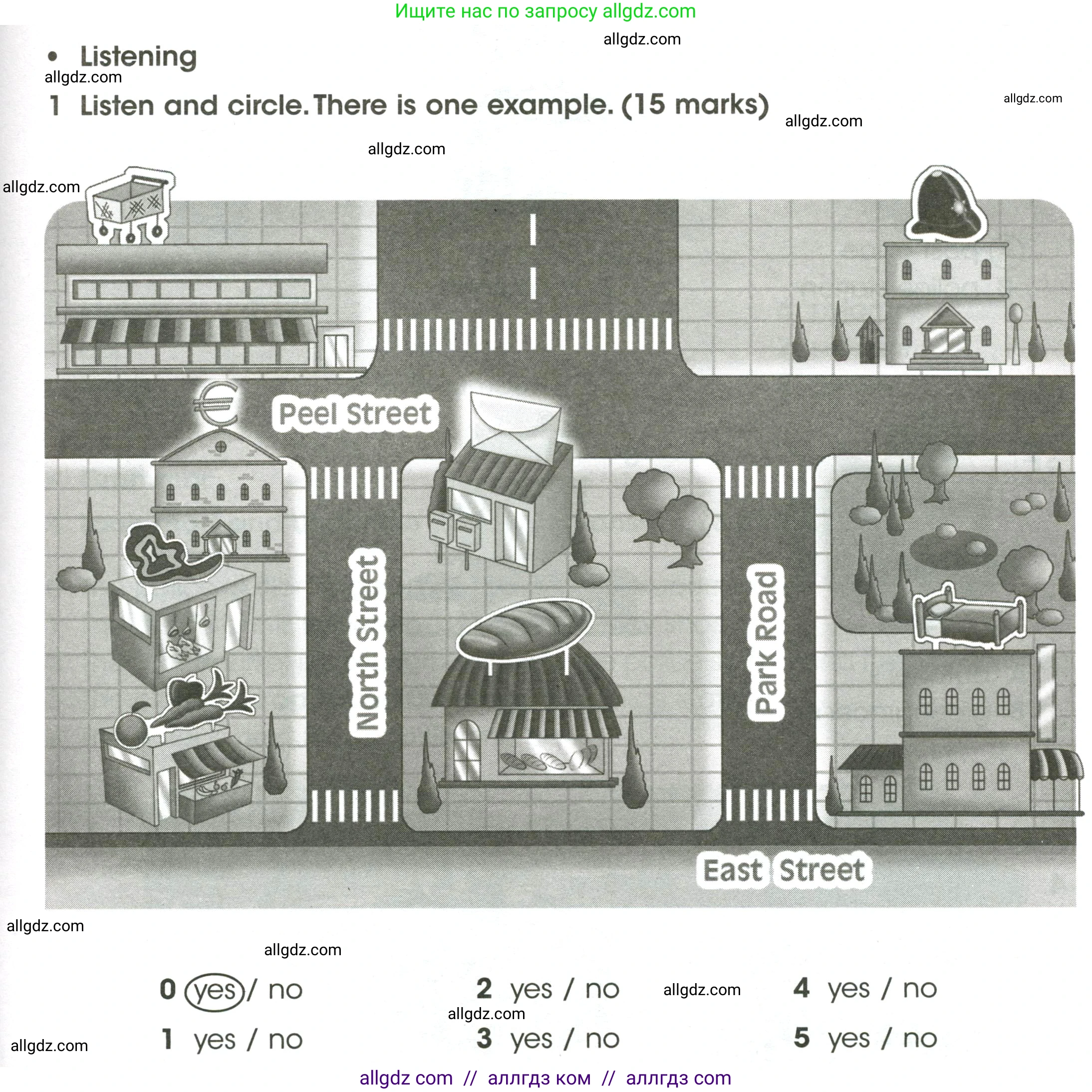Английский язык (english), 4 класс контрольные задания (test booklet), авторы: Баранова Ксения Михайловна (Baranova Ksenia), Дули Дженни (Dooley Jenny), Копылова Виктория Викторовна (Kopylova Victoria), Мильруд Радислав Петрович (Millrood Radislav), Эванс Вирджиния (Evans Virginia), издательство Просвещение, Москва, 2023, серого цвета, страница 19, номер 1, Условие
