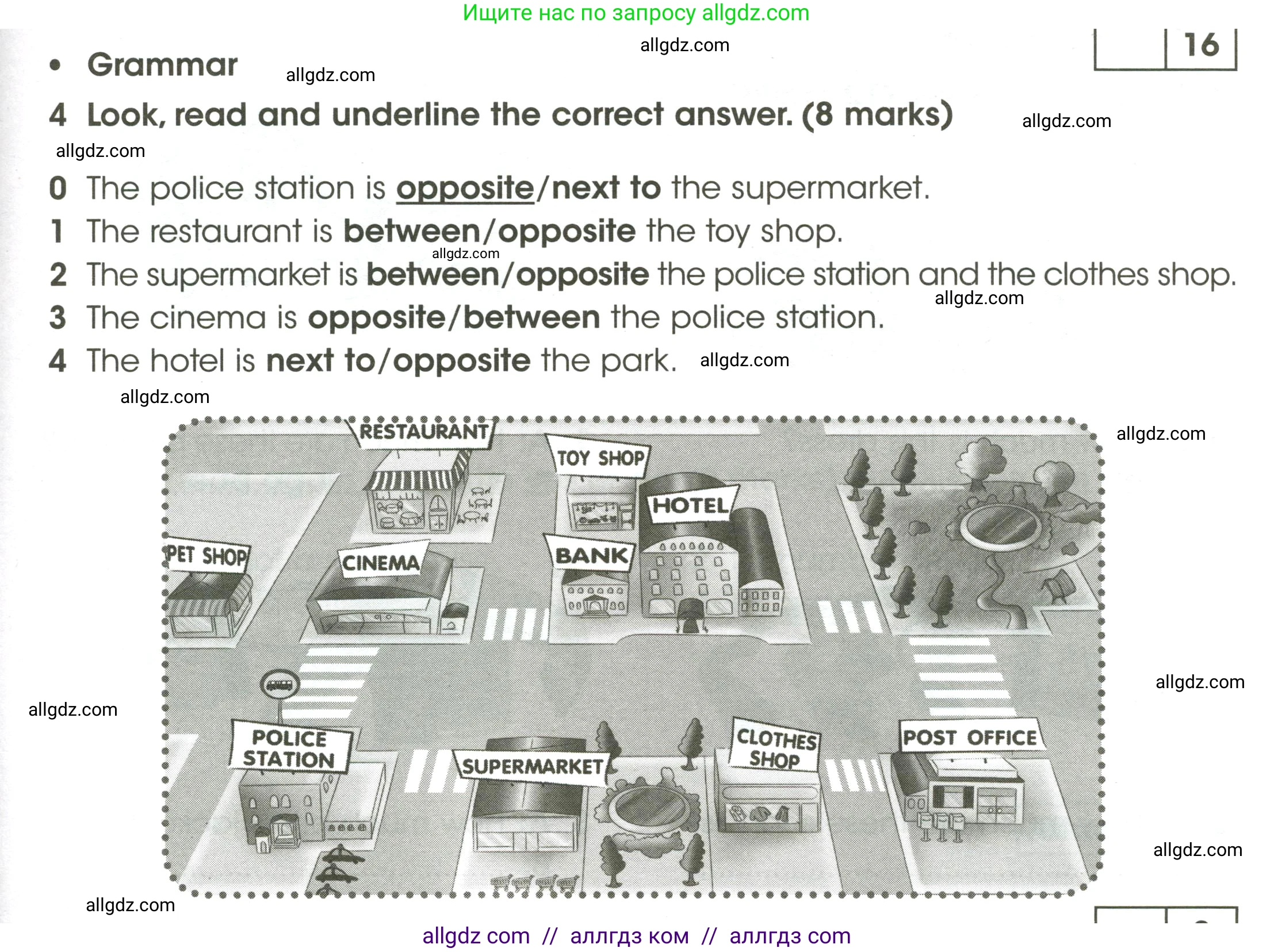 Английский язык (english), 4 класс контрольные задания (test booklet), авторы: Баранова Ксения Михайловна (Baranova Ksenia), Дули Дженни (Dooley Jenny), Копылова Виктория Викторовна (Kopylova Victoria), Мильруд Радислав Петрович (Millrood Radislav), Эванс Вирджиния (Evans Virginia), издательство Просвещение, Москва, 2023, серого цвета, страница 21, номер 4, Условие