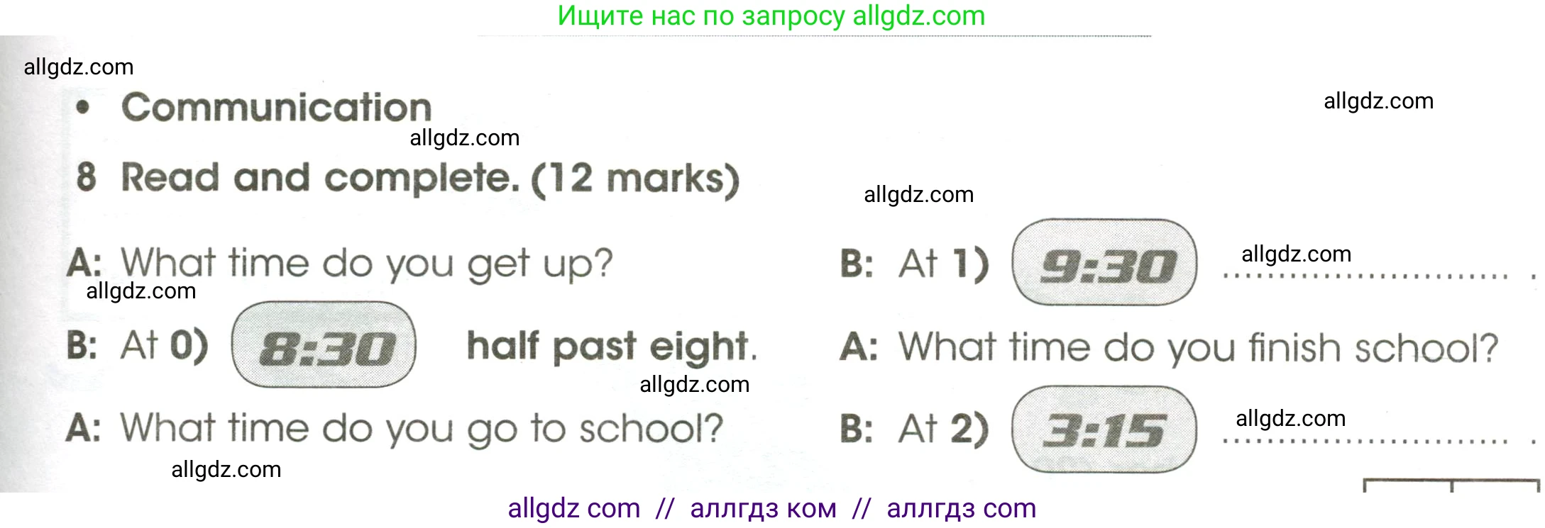 Английский язык (english), 4 класс контрольные задания (test booklet), авторы: Баранова Ксения Михайловна (Baranova Ksenia), Дули Дженни (Dooley Jenny), Копылова Виктория Викторовна (Kopylova Victoria), Мильруд Радислав Петрович (Millrood Radislav), Эванс Вирджиния (Evans Virginia), издательство Просвещение, Москва, 2023, серого цвета, страница 31, номер 8, Условие