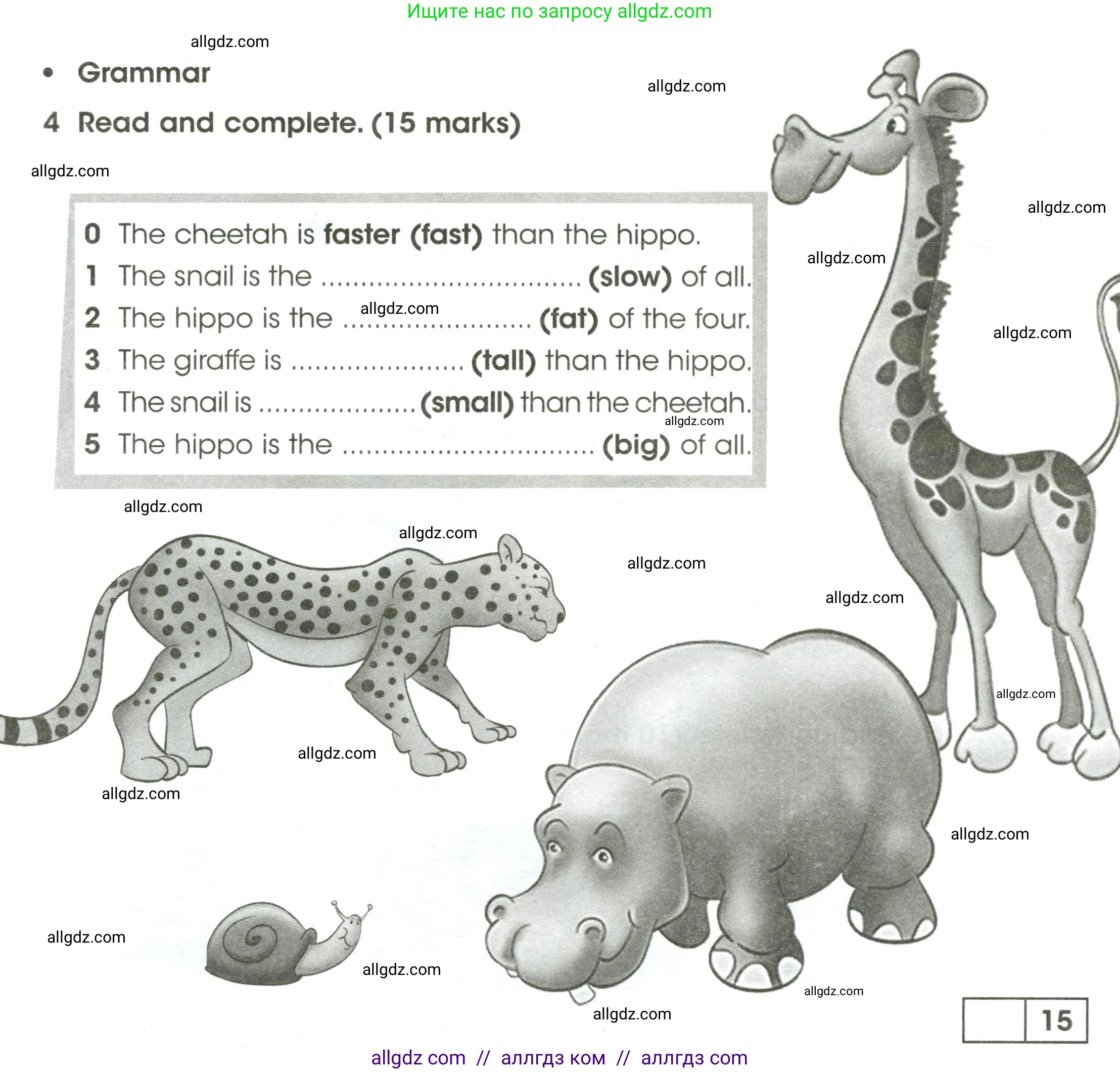 Английский язык (english), 4 класс контрольные задания (test booklet), авторы: Баранова Ксения Михайловна (Baranova Ksenia), Дули Дженни (Dooley Jenny), Копылова Виктория Викторовна (Kopylova Victoria), Мильруд Радислав Петрович (Millrood Radislav), Эванс Вирджиния (Evans Virginia), издательство Просвещение, Москва, 2023, серого цвета, страница 34, номер 4, Условие