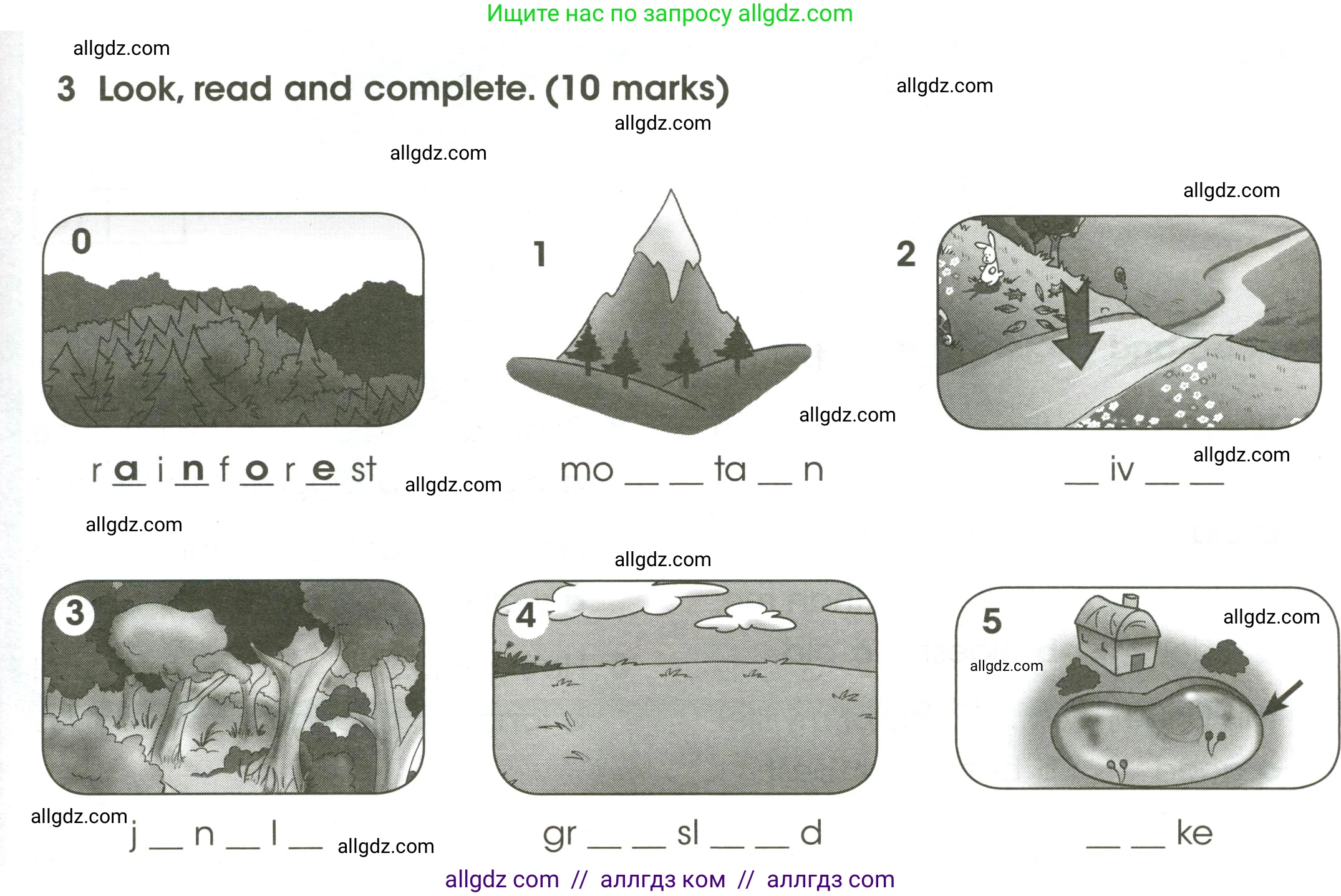 Английский язык (english), 4 класс контрольные задания (test booklet), авторы: Баранова Ксения Михайловна (Baranova Ksenia), Дули Дженни (Dooley Jenny), Копылова Виктория Викторовна (Kopylova Victoria), Мильруд Радислав Петрович (Millrood Radislav), Эванс Вирджиния (Evans Virginia), издательство Просвещение, Москва, 2023, серого цвета, страница 37, номер 3, Условие