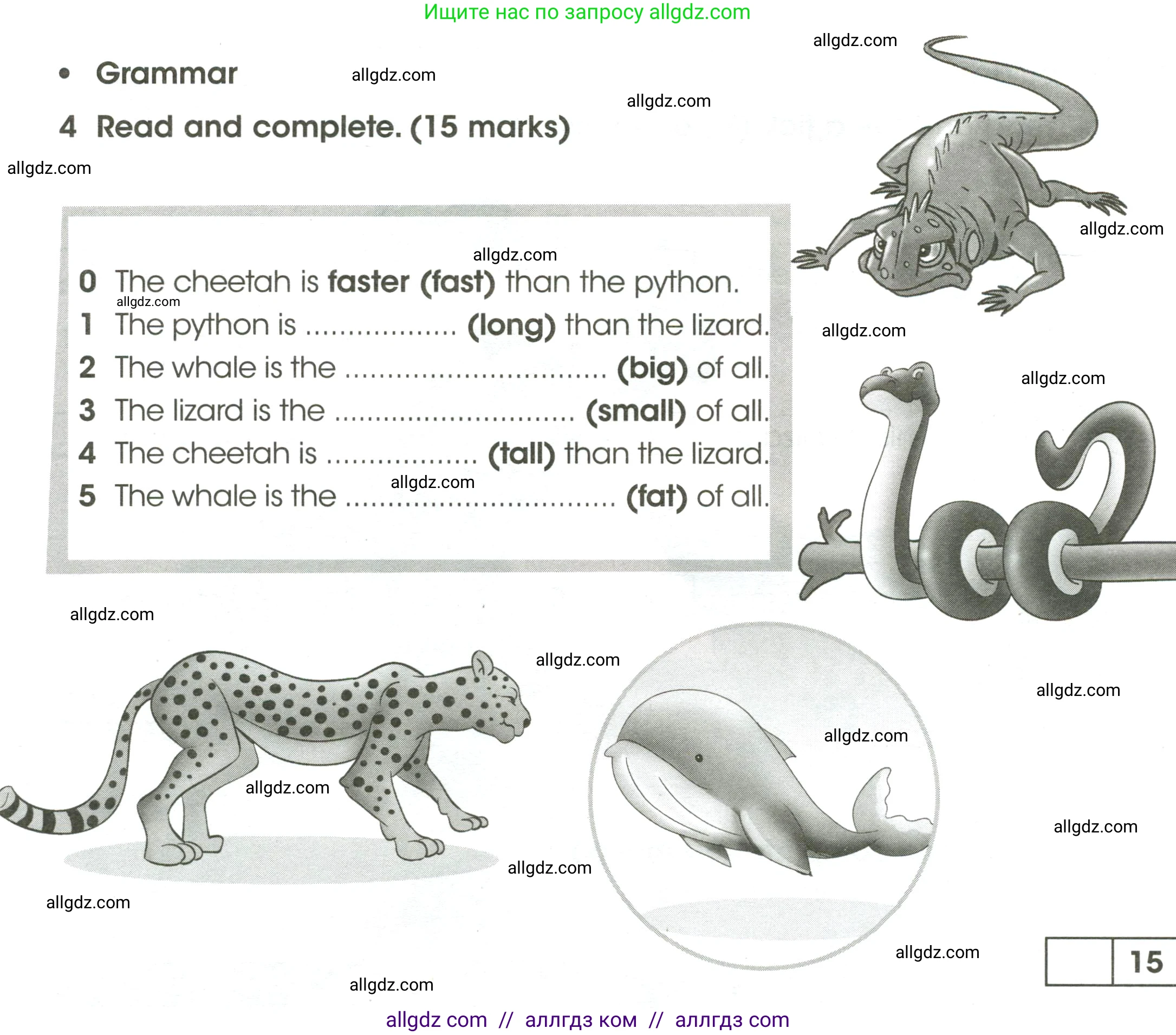 Английский язык (english), 4 класс контрольные задания (test booklet), авторы: Баранова Ксения Михайловна (Baranova Ksenia), Дули Дженни (Dooley Jenny), Копылова Виктория Викторовна (Kopylova Victoria), Мильруд Радислав Петрович (Millrood Radislav), Эванс Вирджиния (Evans Virginia), издательство Просвещение, Москва, 2023, серого цвета, страница 38, номер 4, Условие