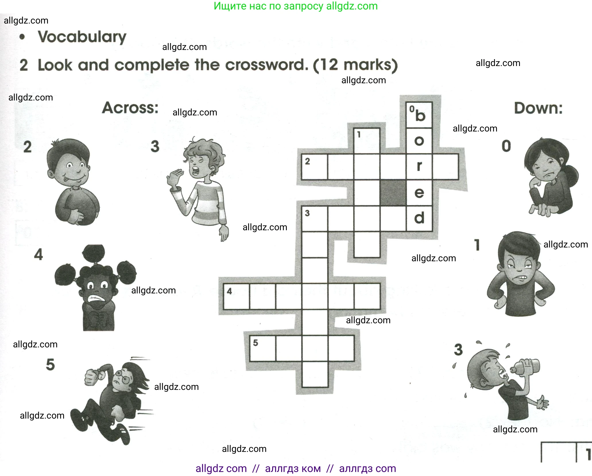 Английский язык (english), 4 класс контрольные задания (test booklet), авторы: Баранова Ксения Михайловна (Baranova Ksenia), Дули Дженни (Dooley Jenny), Копылова Виктория Викторовна (Kopylova Victoria), Мильруд Радислав Петрович (Millrood Radislav), Эванс Вирджиния (Evans Virginia), издательство Просвещение, Москва, 2023, серого цвета, страница 41, номер 2, Условие
