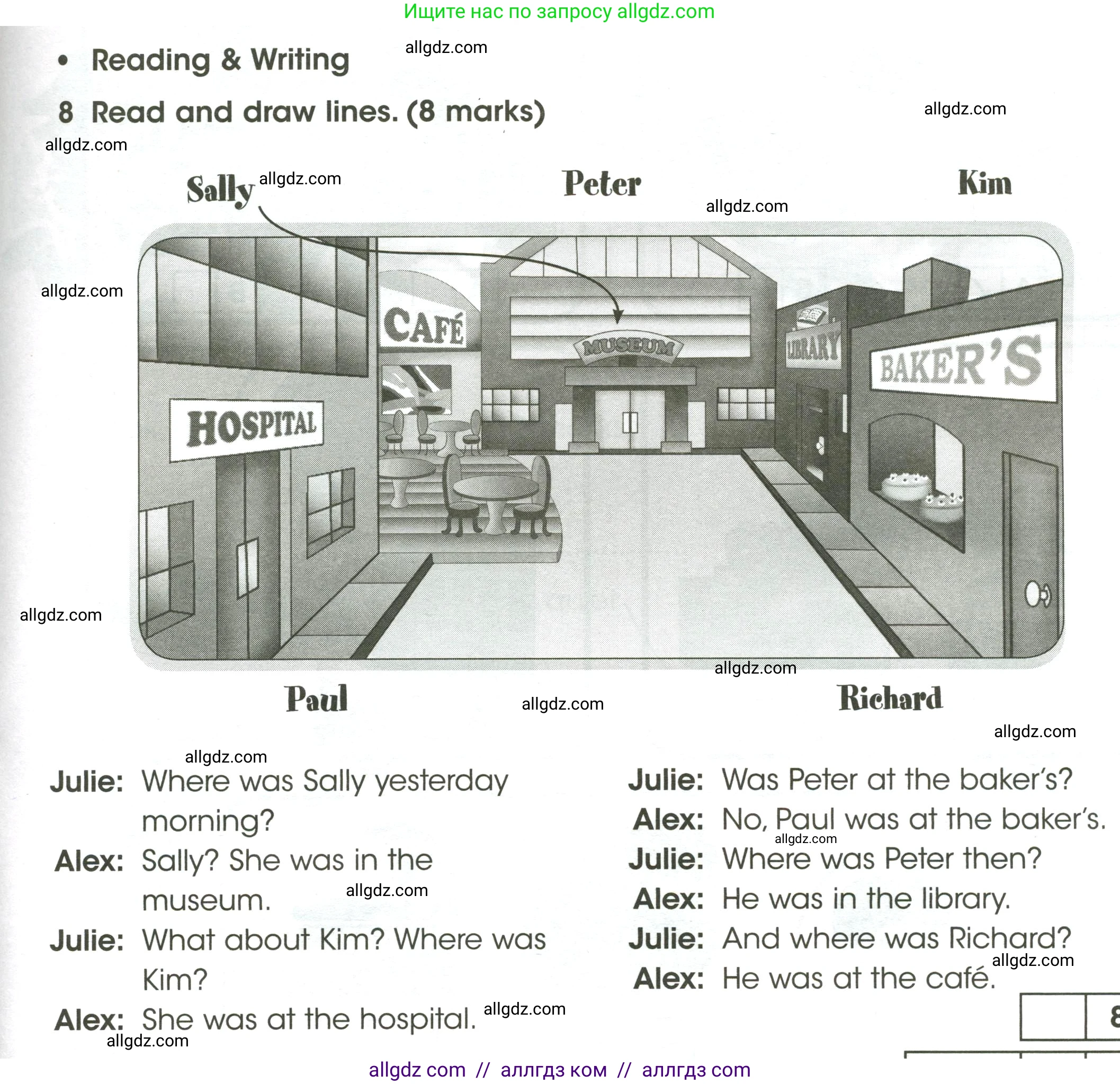 Английский язык (english), 4 класс контрольные задания (test booklet), авторы: Баранова Ксения Михайловна (Baranova Ksenia), Дули Дженни (Dooley Jenny), Копылова Виктория Викторовна (Kopylova Victoria), Мильруд Радислав Петрович (Millrood Radislav), Эванс Вирджиния (Evans Virginia), издательство Просвещение, Москва, 2023, серого цвета, страница 43, номер 8, Условие
