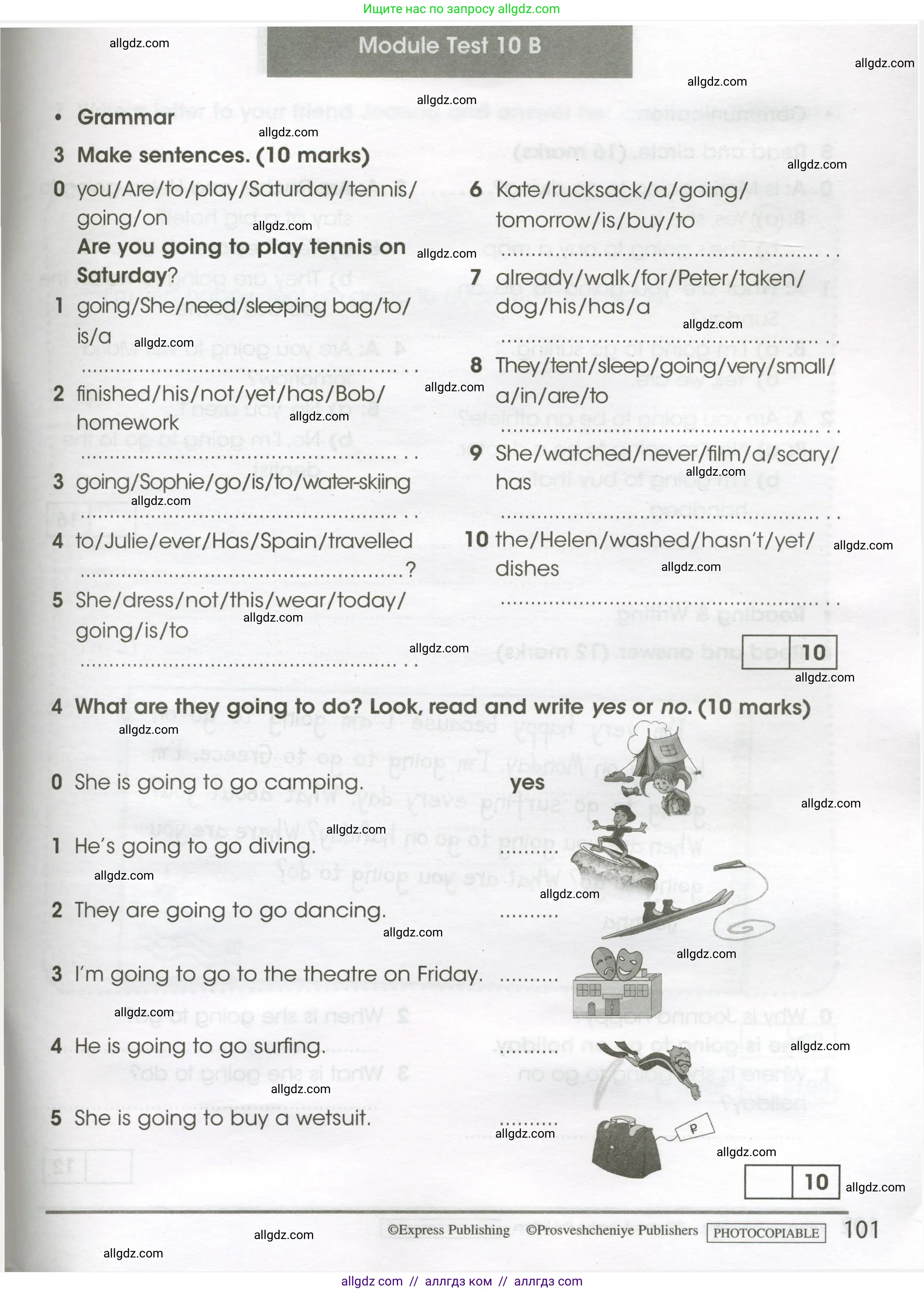 Английский язык (english), 4 класс контрольные задания (test booklet), авторы: Баранова Ксения Михайловна (Baranova Ksenia), Дули Дженни (Dooley Jenny), Копылова Виктория Викторовна (Kopylova Victoria), Мильруд Радислав Петрович (Millrood Radislav), Эванс Вирджиния (Evans Virginia), издательство Просвещение, Москва, 2023, серого цвета, страница 101