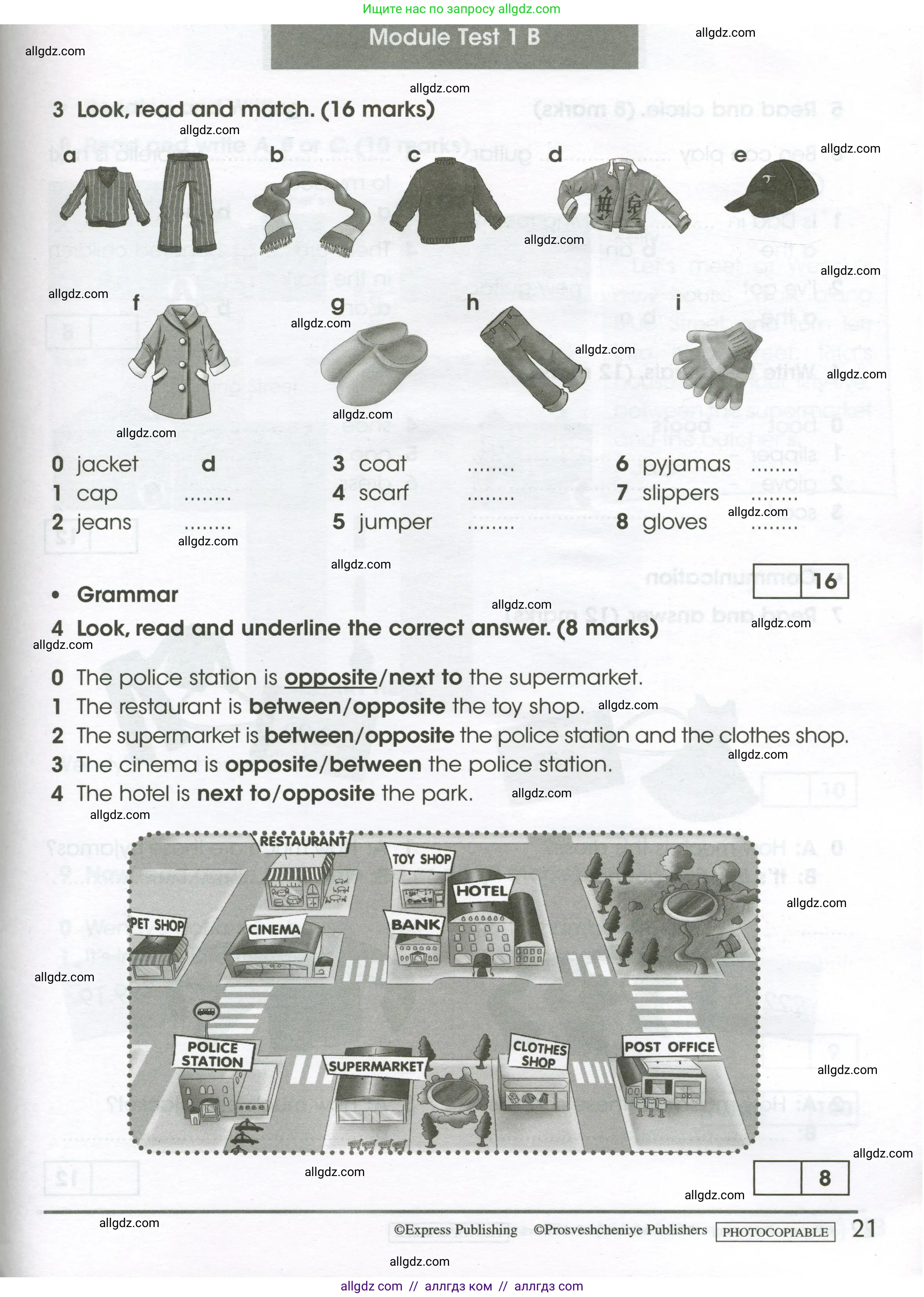Английский язык (english), 4 класс контрольные задания (test booklet), авторы: Баранова Ксения Михайловна (Baranova Ksenia), Дули Дженни (Dooley Jenny), Копылова Виктория Викторовна (Kopylova Victoria), Мильруд Радислав Петрович (Millrood Radislav), Эванс Вирджиния (Evans Virginia), издательство Просвещение, Москва, 2023, серого цвета, страница 21