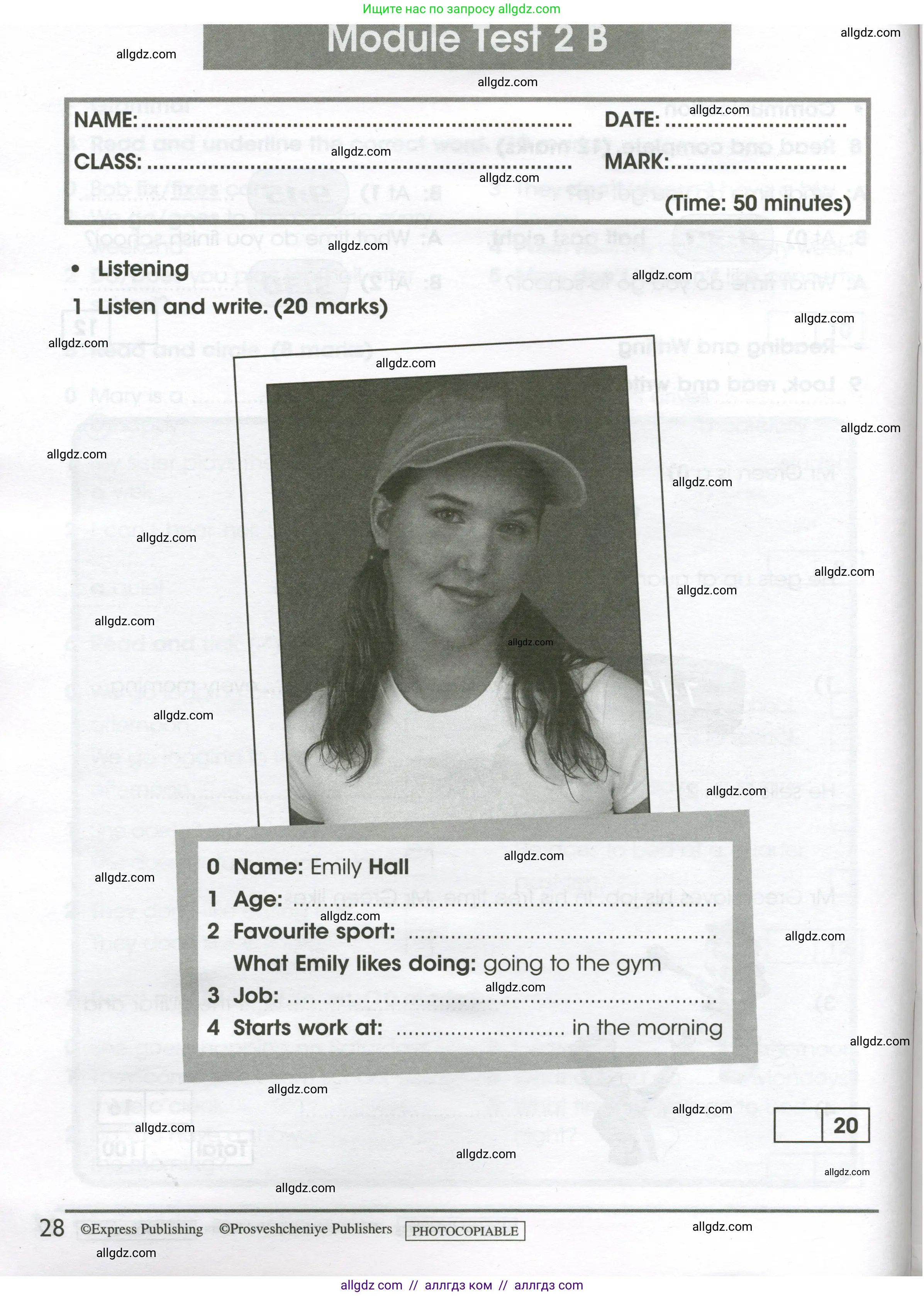 Английский язык (english), 4 класс контрольные задания (test booklet), авторы: Баранова Ксения Михайловна (Baranova Ksenia), Дули Дженни (Dooley Jenny), Копылова Виктория Викторовна (Kopylova Victoria), Мильруд Радислав Петрович (Millrood Radislav), Эванс Вирджиния (Evans Virginia), издательство Просвещение, Москва, 2023, серого цвета, страница 28