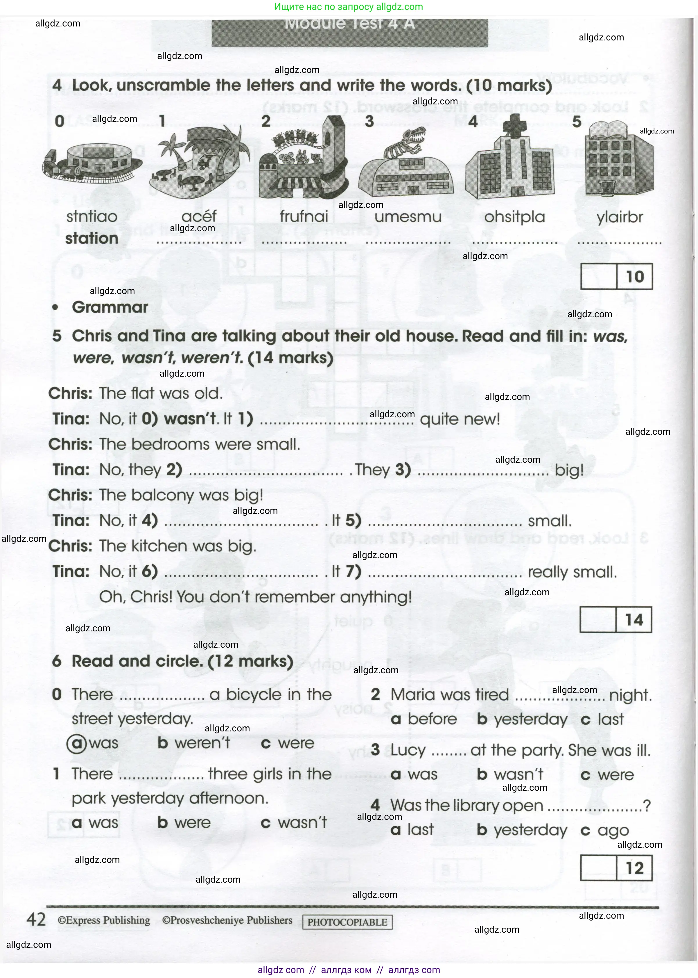 Английский язык (english), 4 класс контрольные задания (test booklet), авторы: Баранова Ксения Михайловна (Baranova Ksenia), Дули Дженни (Dooley Jenny), Копылова Виктория Викторовна (Kopylova Victoria), Мильруд Радислав Петрович (Millrood Radislav), Эванс Вирджиния (Evans Virginia), издательство Просвещение, Москва, 2023, серого цвета, страница 42
