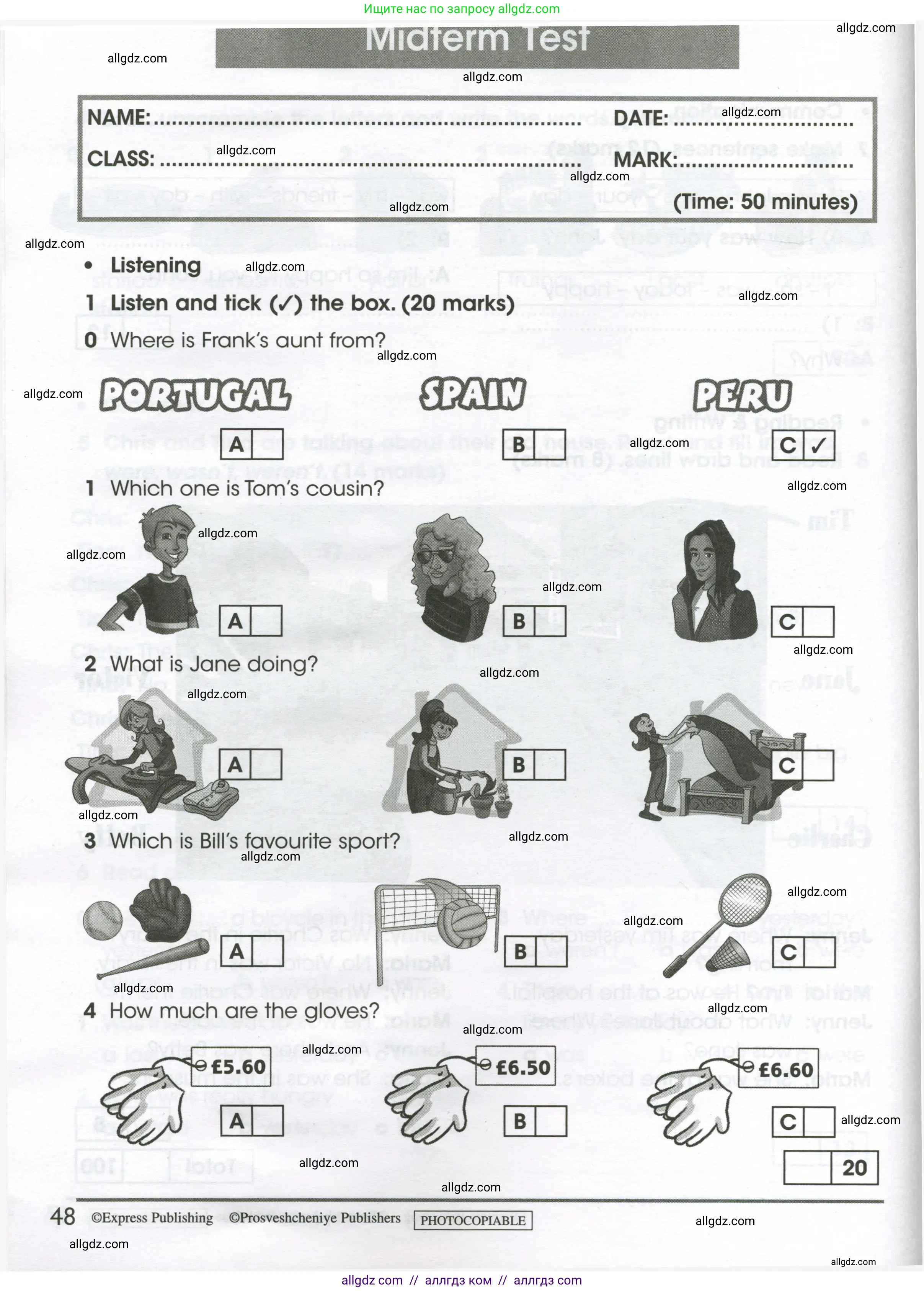 Английский язык (english), 4 класс контрольные задания (test booklet), авторы: Баранова Ксения Михайловна (Baranova Ksenia), Дули Дженни (Dooley Jenny), Копылова Виктория Викторовна (Kopylova Victoria), Мильруд Радислав Петрович (Millrood Radislav), Эванс Вирджиния (Evans Virginia), издательство Просвещение, Москва, 2023, серого цвета, страница 48