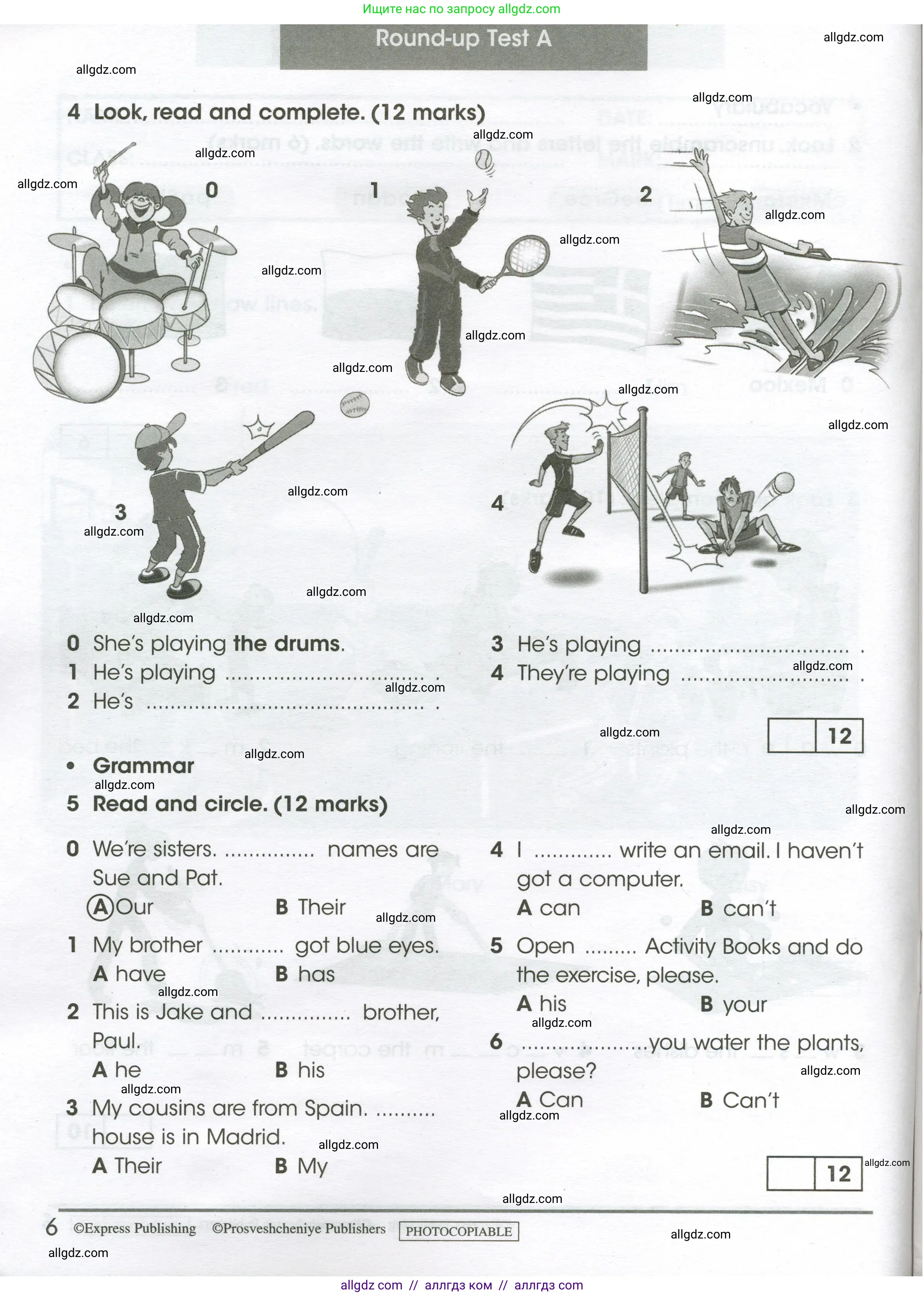 Английский язык (english), 4 класс контрольные задания (test booklet), авторы: Баранова Ксения Михайловна (Baranova Ksenia), Дули Дженни (Dooley Jenny), Копылова Виктория Викторовна (Kopylova Victoria), Мильруд Радислав Петрович (Millrood Radislav), Эванс Вирджиния (Evans Virginia), издательство Просвещение, Москва, 2023, серого цвета, страница 6