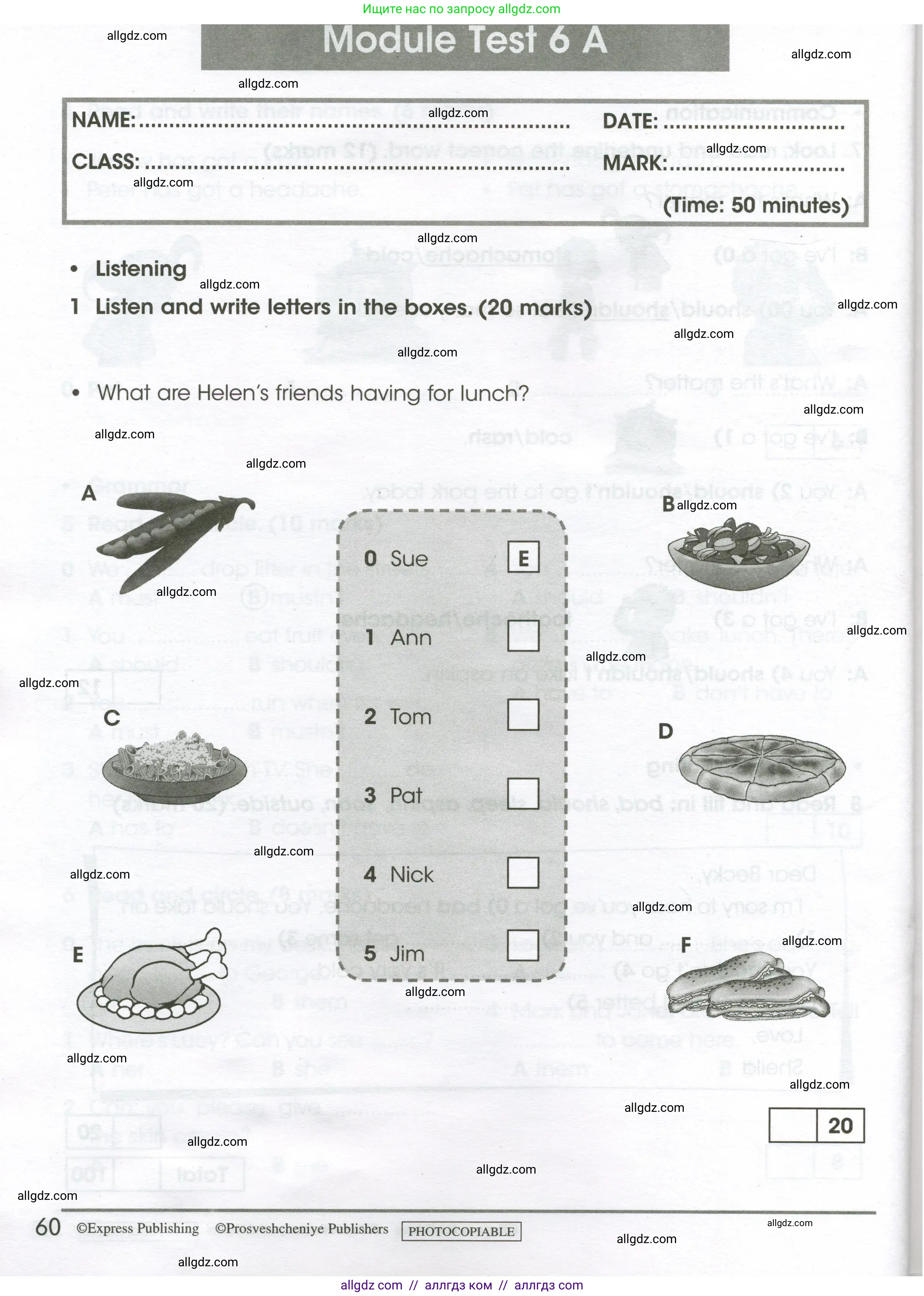 Английский язык (english), 4 класс контрольные задания (test booklet), авторы: Баранова Ксения Михайловна (Baranova Ksenia), Дули Дженни (Dooley Jenny), Копылова Виктория Викторовна (Kopylova Victoria), Мильруд Радислав Петрович (Millrood Radislav), Эванс Вирджиния (Evans Virginia), издательство Просвещение, Москва, 2023, серого цвета, страница 60