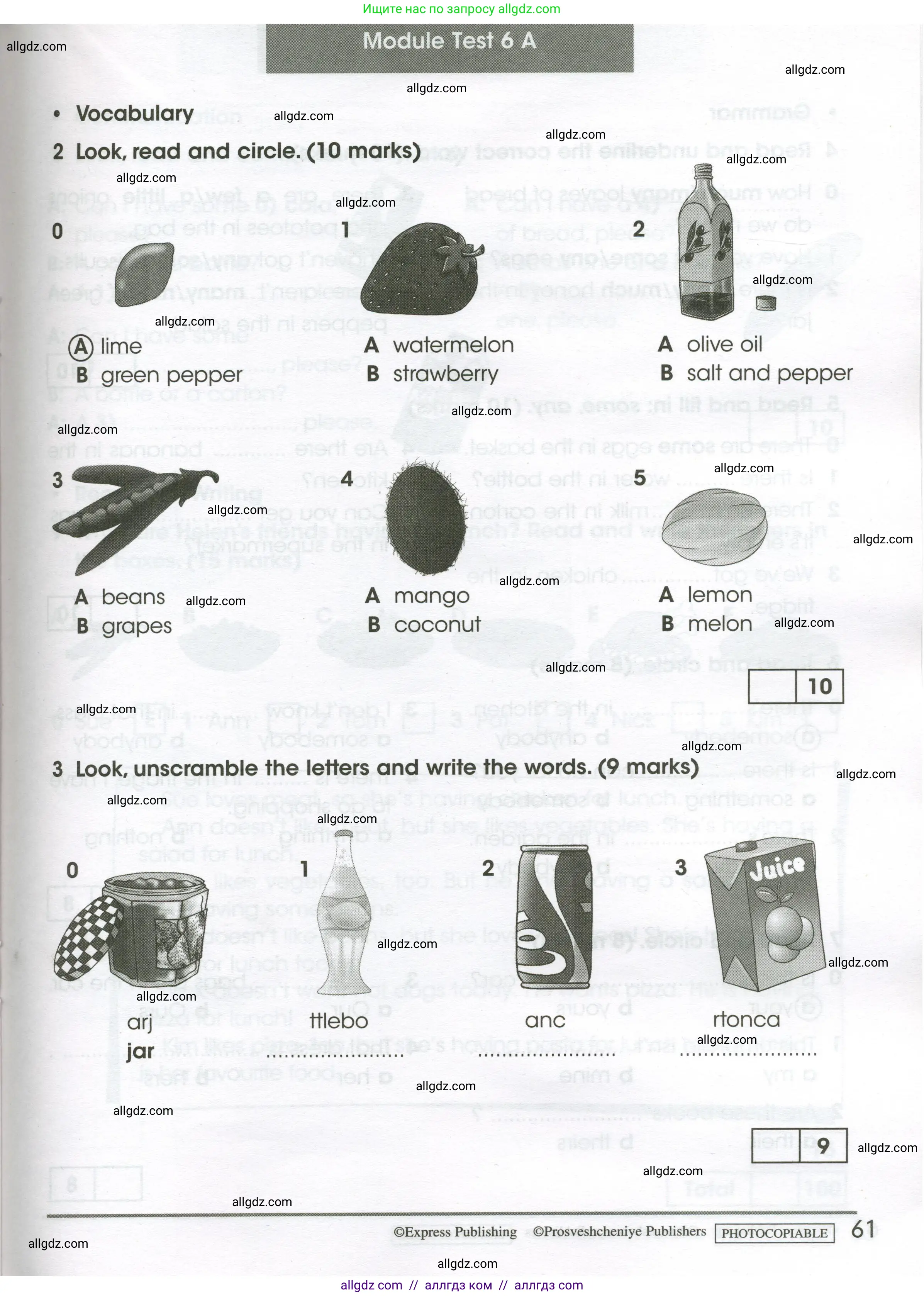 Английский язык (english), 4 класс контрольные задания (test booklet), авторы: Баранова Ксения Михайловна (Baranova Ksenia), Дули Дженни (Dooley Jenny), Копылова Виктория Викторовна (Kopylova Victoria), Мильруд Радислав Петрович (Millrood Radislav), Эванс Вирджиния (Evans Virginia), издательство Просвещение, Москва, 2023, серого цвета, страница 61