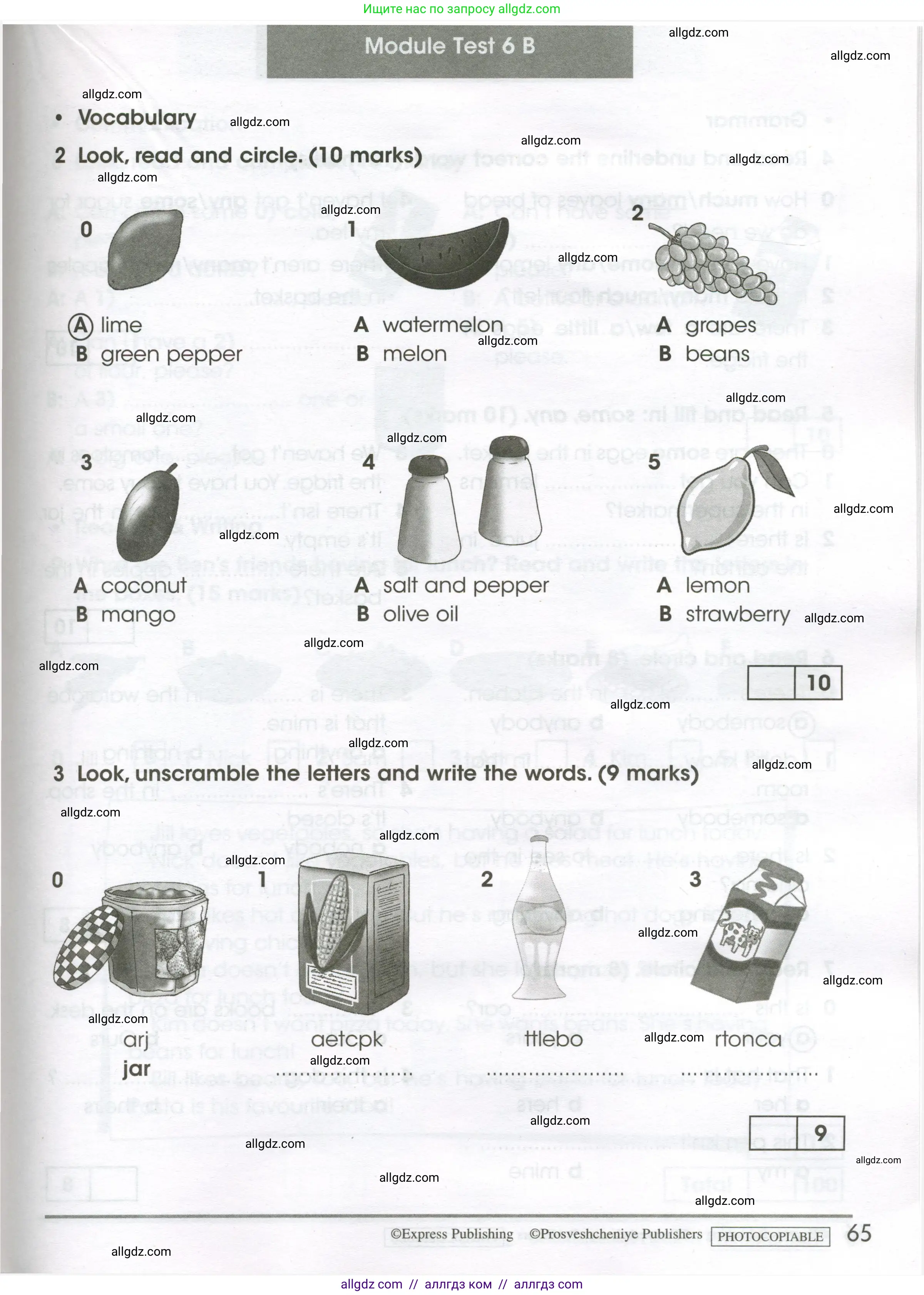 Английский язык (english), 4 класс контрольные задания (test booklet), авторы: Баранова Ксения Михайловна (Baranova Ksenia), Дули Дженни (Dooley Jenny), Копылова Виктория Викторовна (Kopylova Victoria), Мильруд Радислав Петрович (Millrood Radislav), Эванс Вирджиния (Evans Virginia), издательство Просвещение, Москва, 2023, серого цвета, страница 65