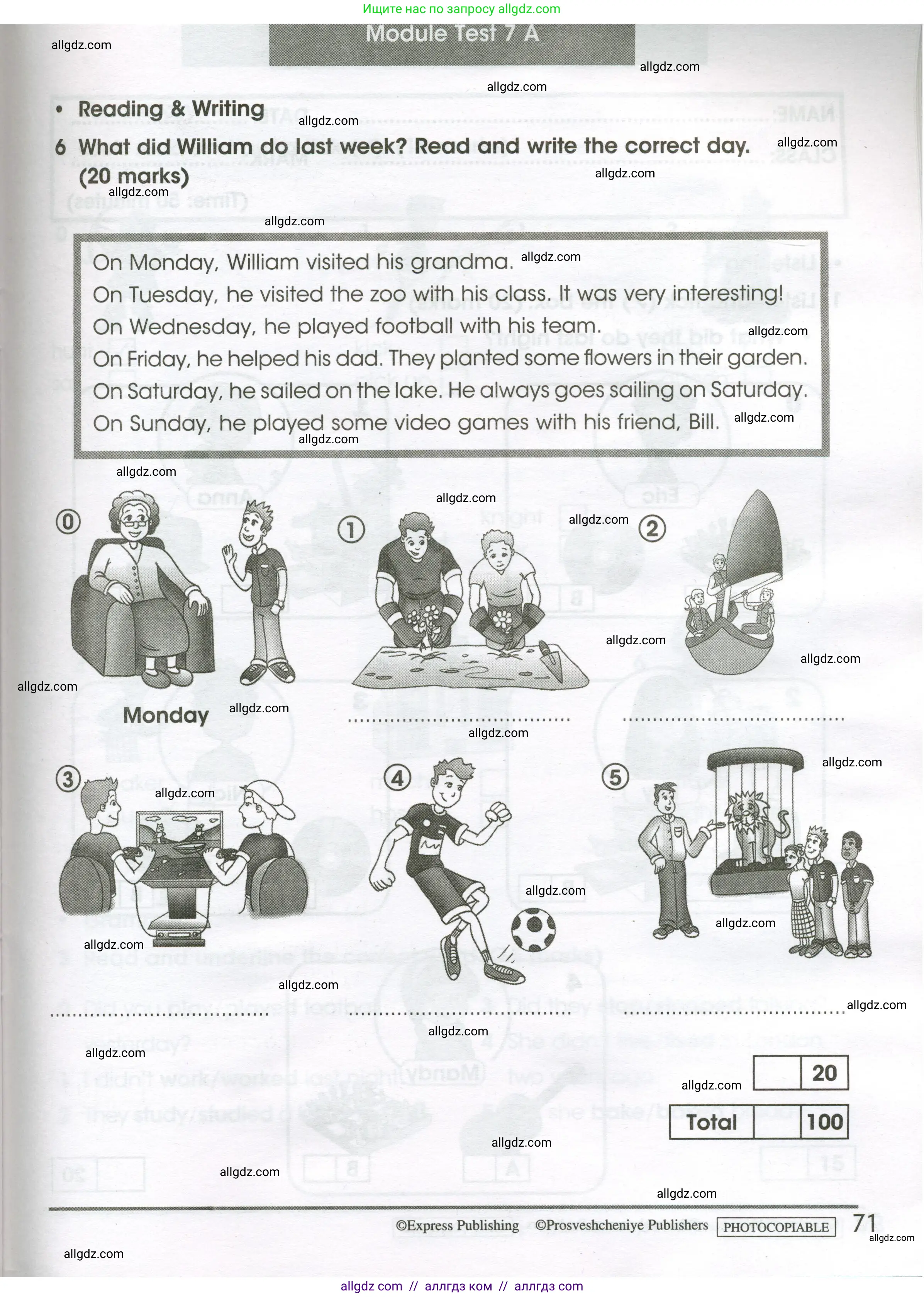 Английский язык (english), 4 класс контрольные задания (test booklet), авторы: Баранова Ксения Михайловна (Baranova Ksenia), Дули Дженни (Dooley Jenny), Копылова Виктория Викторовна (Kopylova Victoria), Мильруд Радислав Петрович (Millrood Radislav), Эванс Вирджиния (Evans Virginia), издательство Просвещение, Москва, 2023, серого цвета, страница 71