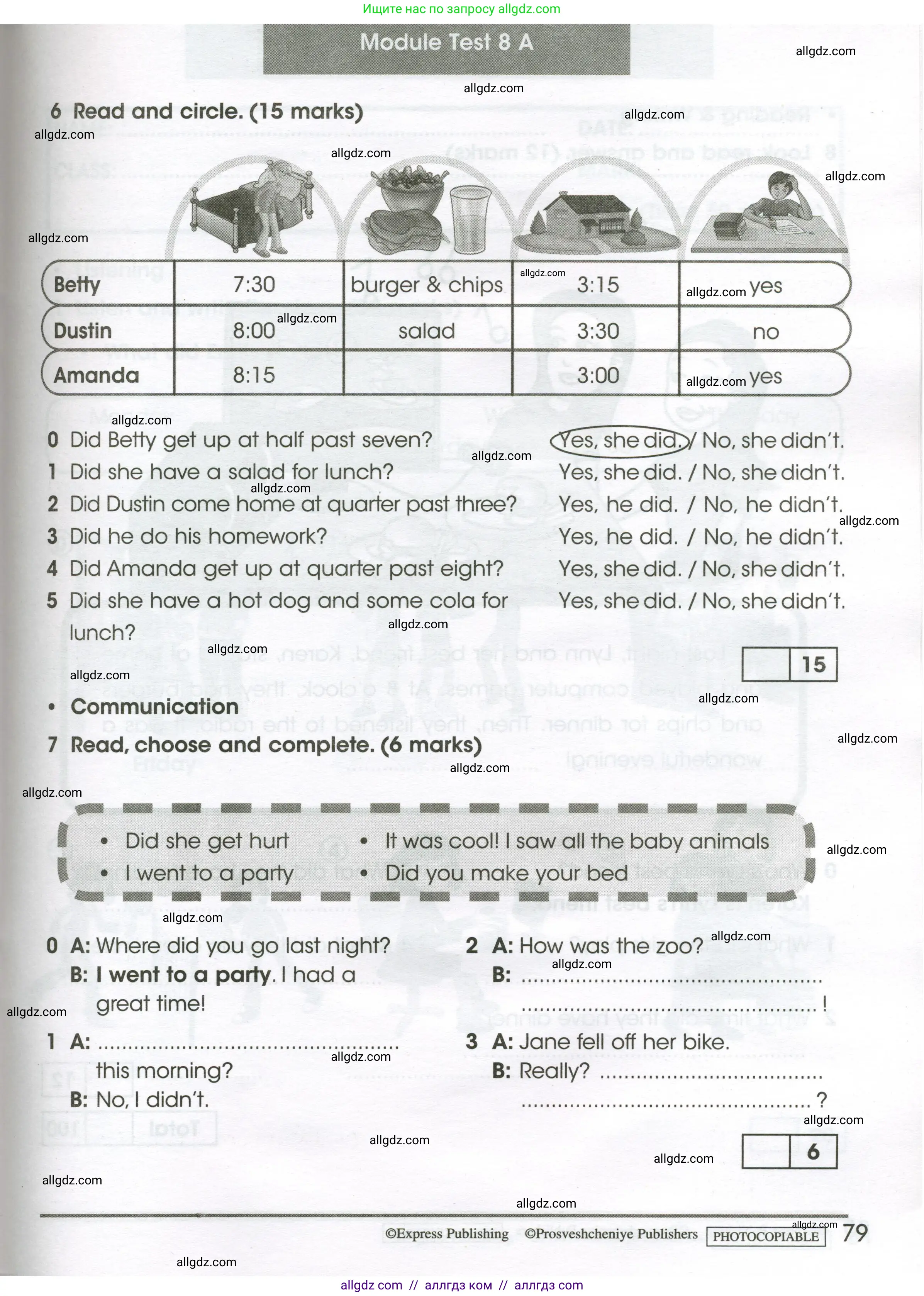Английский язык (english), 4 класс контрольные задания (test booklet), авторы: Баранова Ксения Михайловна (Baranova Ksenia), Дули Дженни (Dooley Jenny), Копылова Виктория Викторовна (Kopylova Victoria), Мильруд Радислав Петрович (Millrood Radislav), Эванс Вирджиния (Evans Virginia), издательство Просвещение, Москва, 2023, серого цвета, страница 79