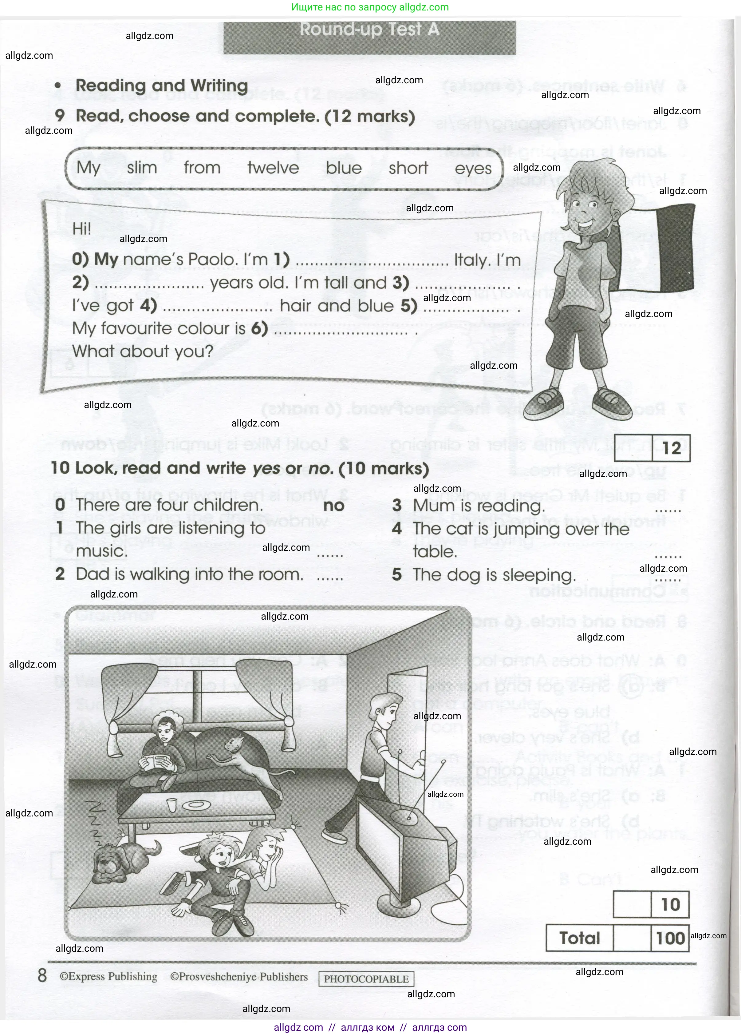 Английский язык (english), 4 класс контрольные задания (test booklet), авторы: Баранова Ксения Михайловна (Baranova Ksenia), Дули Дженни (Dooley Jenny), Копылова Виктория Викторовна (Kopylova Victoria), Мильруд Радислав Петрович (Millrood Radislav), Эванс Вирджиния (Evans Virginia), издательство Просвещение, Москва, 2023, серого цвета, страница 8