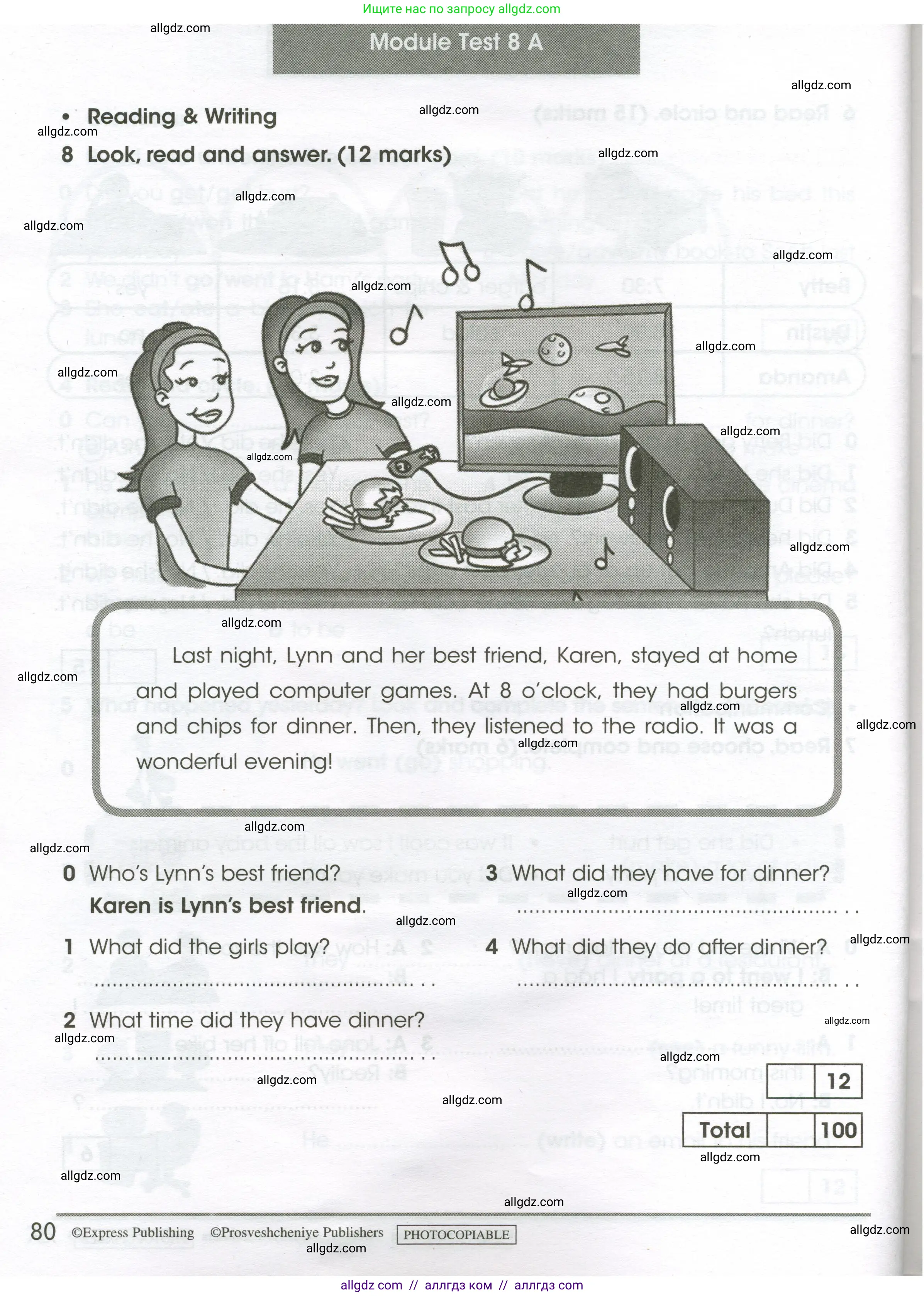 Английский язык (english), 4 класс контрольные задания (test booklet), авторы: Баранова Ксения Михайловна (Baranova Ksenia), Дули Дженни (Dooley Jenny), Копылова Виктория Викторовна (Kopylova Victoria), Мильруд Радислав Петрович (Millrood Radislav), Эванс Вирджиния (Evans Virginia), издательство Просвещение, Москва, 2023, серого цвета, страница 80