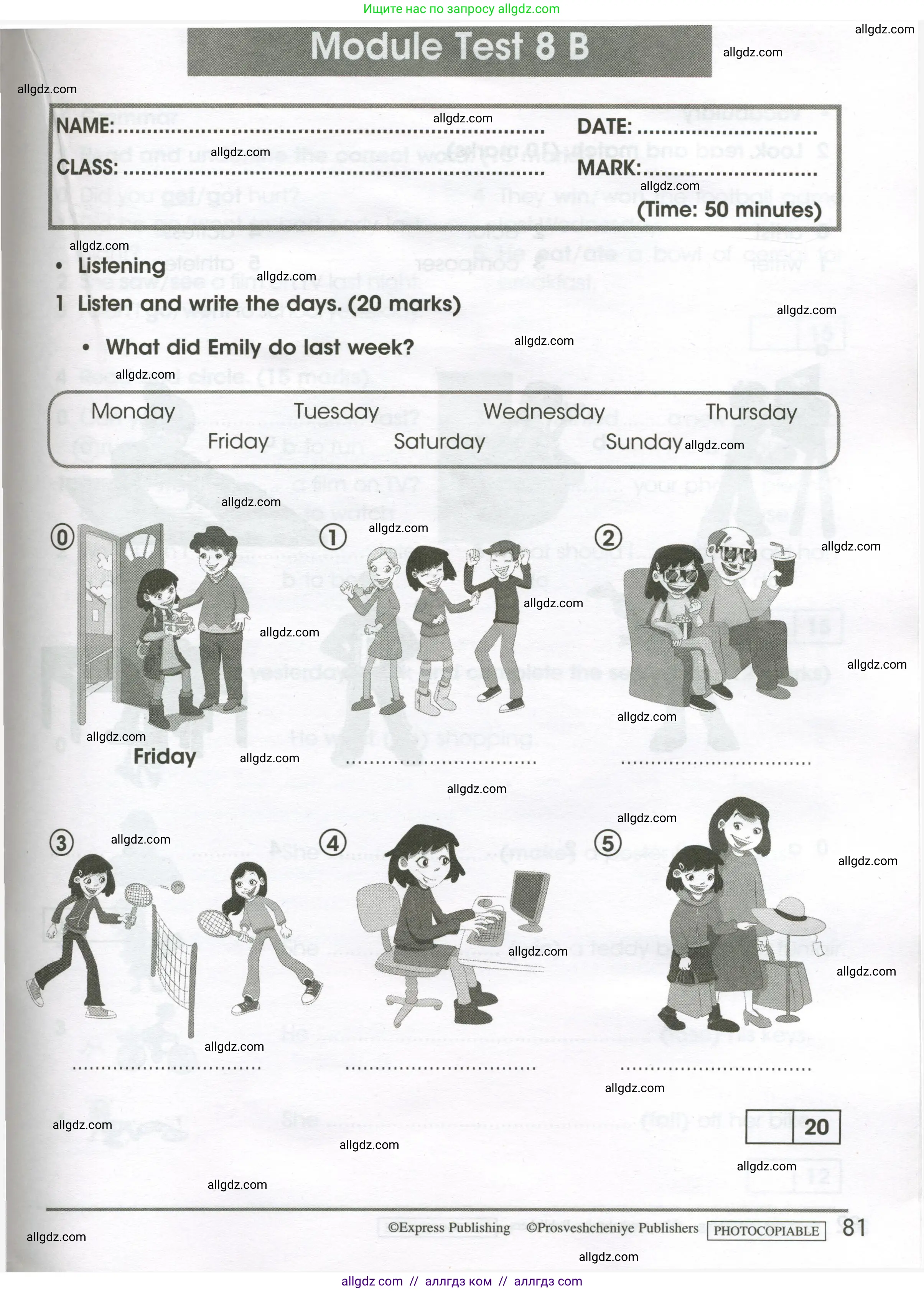 Английский язык (english), 4 класс контрольные задания (test booklet), авторы: Баранова Ксения Михайловна (Baranova Ksenia), Дули Дженни (Dooley Jenny), Копылова Виктория Викторовна (Kopylova Victoria), Мильруд Радислав Петрович (Millrood Radislav), Эванс Вирджиния (Evans Virginia), издательство Просвещение, Москва, 2023, серого цвета, страница 81