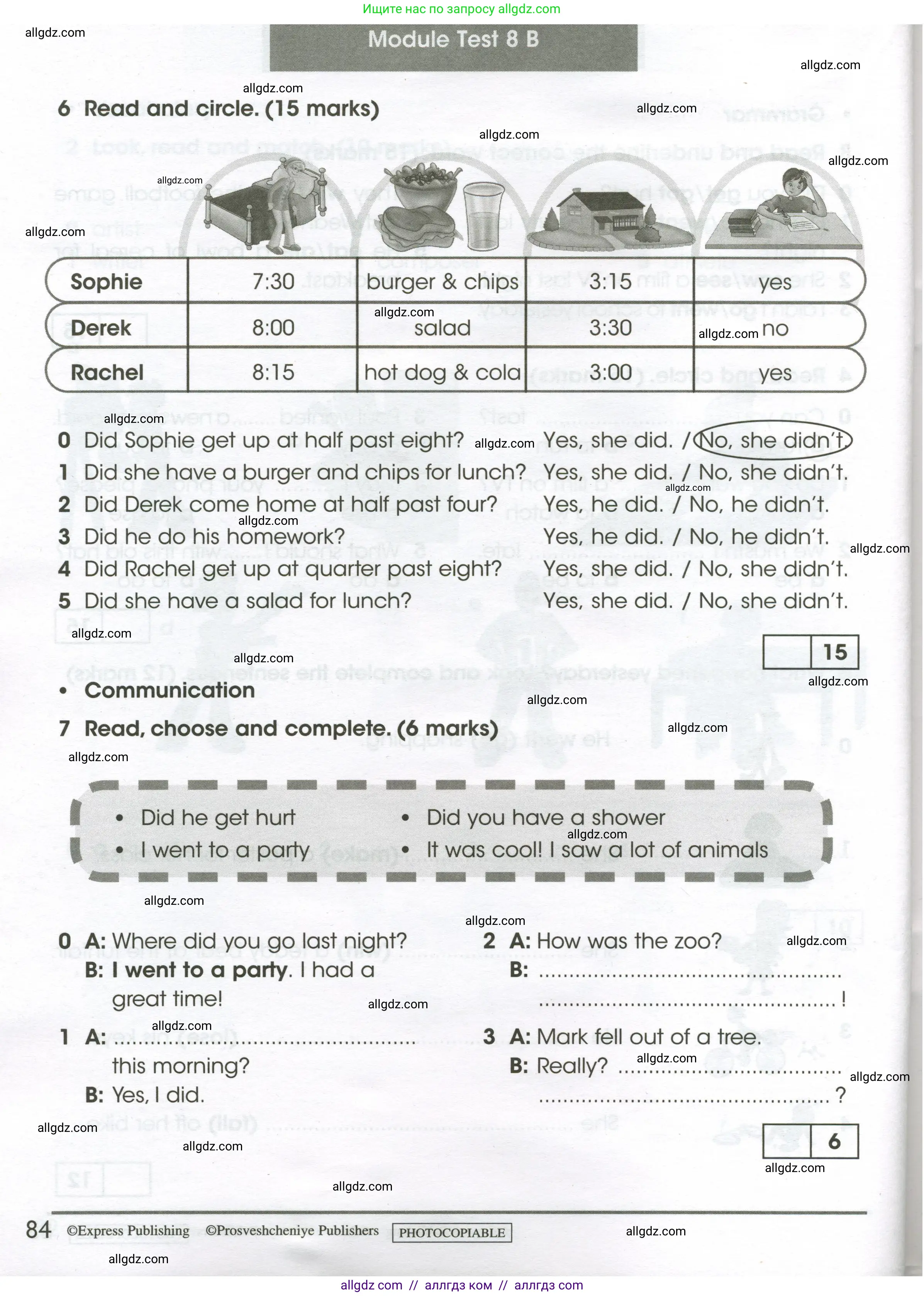 Английский язык (english), 4 класс контрольные задания (test booklet), авторы: Баранова Ксения Михайловна (Baranova Ksenia), Дули Дженни (Dooley Jenny), Копылова Виктория Викторовна (Kopylova Victoria), Мильруд Радислав Петрович (Millrood Radislav), Эванс Вирджиния (Evans Virginia), издательство Просвещение, Москва, 2023, серого цвета, страница 84