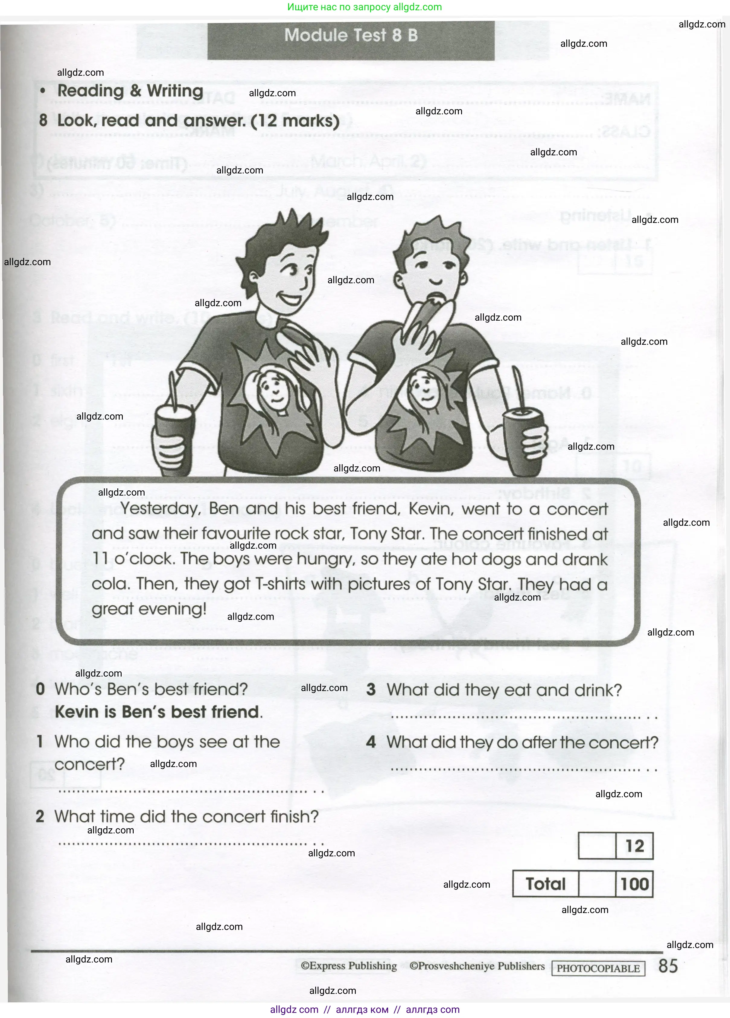 Английский язык (english), 4 класс контрольные задания (test booklet), авторы: Баранова Ксения Михайловна (Baranova Ksenia), Дули Дженни (Dooley Jenny), Копылова Виктория Викторовна (Kopylova Victoria), Мильруд Радислав Петрович (Millrood Radislav), Эванс Вирджиния (Evans Virginia), издательство Просвещение, Москва, 2023, серого цвета, страница 85