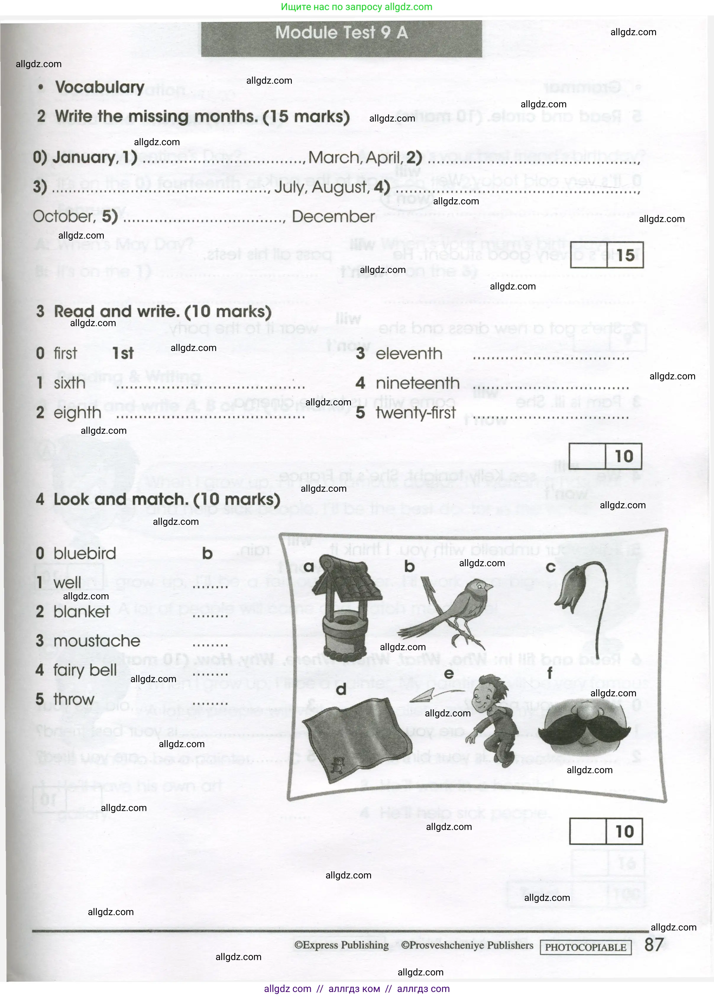 Английский язык (english), 4 класс контрольные задания (test booklet), авторы: Баранова Ксения Михайловна (Baranova Ksenia), Дули Дженни (Dooley Jenny), Копылова Виктория Викторовна (Kopylova Victoria), Мильруд Радислав Петрович (Millrood Radislav), Эванс Вирджиния (Evans Virginia), издательство Просвещение, Москва, 2023, серого цвета, страница 87