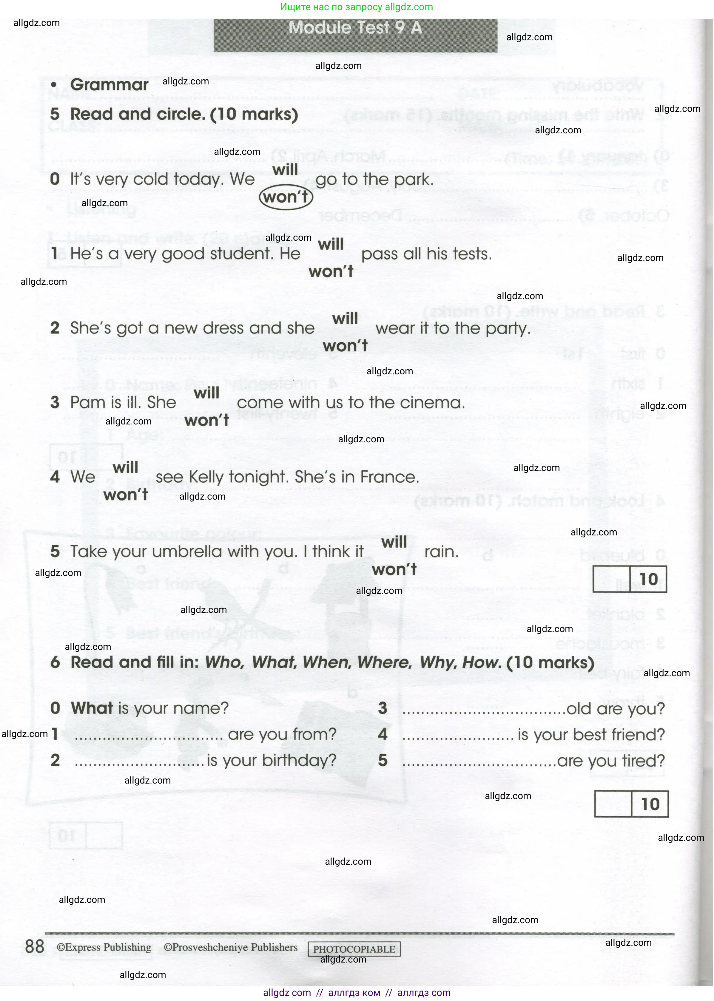 Английский язык (english), 4 класс контрольные задания (test booklet), авторы: Баранова Ксения Михайловна (Baranova Ksenia), Дули Дженни (Dooley Jenny), Копылова Виктория Викторовна (Kopylova Victoria), Мильруд Радислав Петрович (Millrood Radislav), Эванс Вирджиния (Evans Virginia), издательство Просвещение, Москва, 2023, серого цвета, страница 88