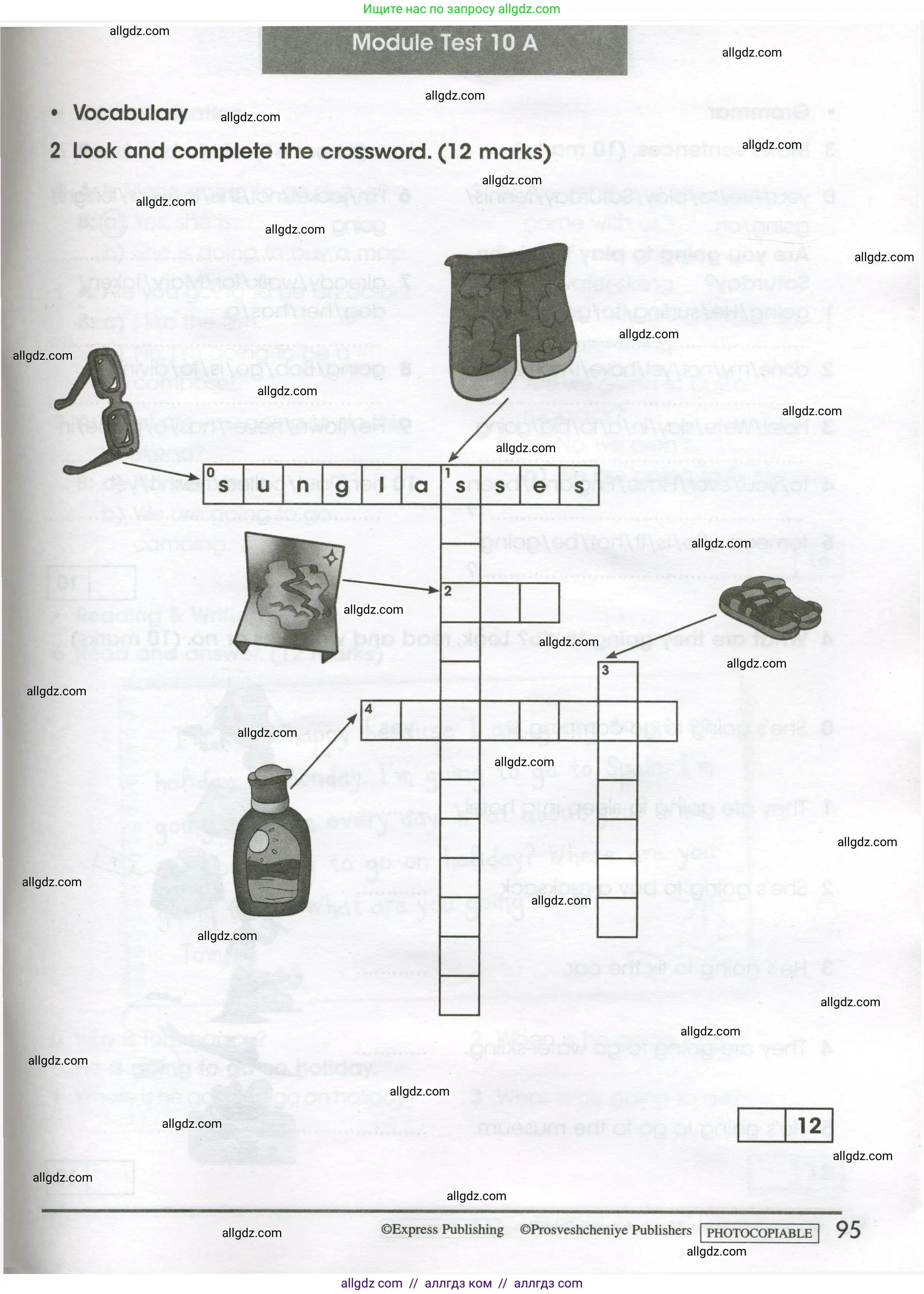 Английский язык (english), 4 класс контрольные задания (test booklet), авторы: Баранова Ксения Михайловна (Baranova Ksenia), Дули Дженни (Dooley Jenny), Копылова Виктория Викторовна (Kopylova Victoria), Мильруд Радислав Петрович (Millrood Radislav), Эванс Вирджиния (Evans Virginia), издательство Просвещение, Москва, 2023, серого цвета, страница 95