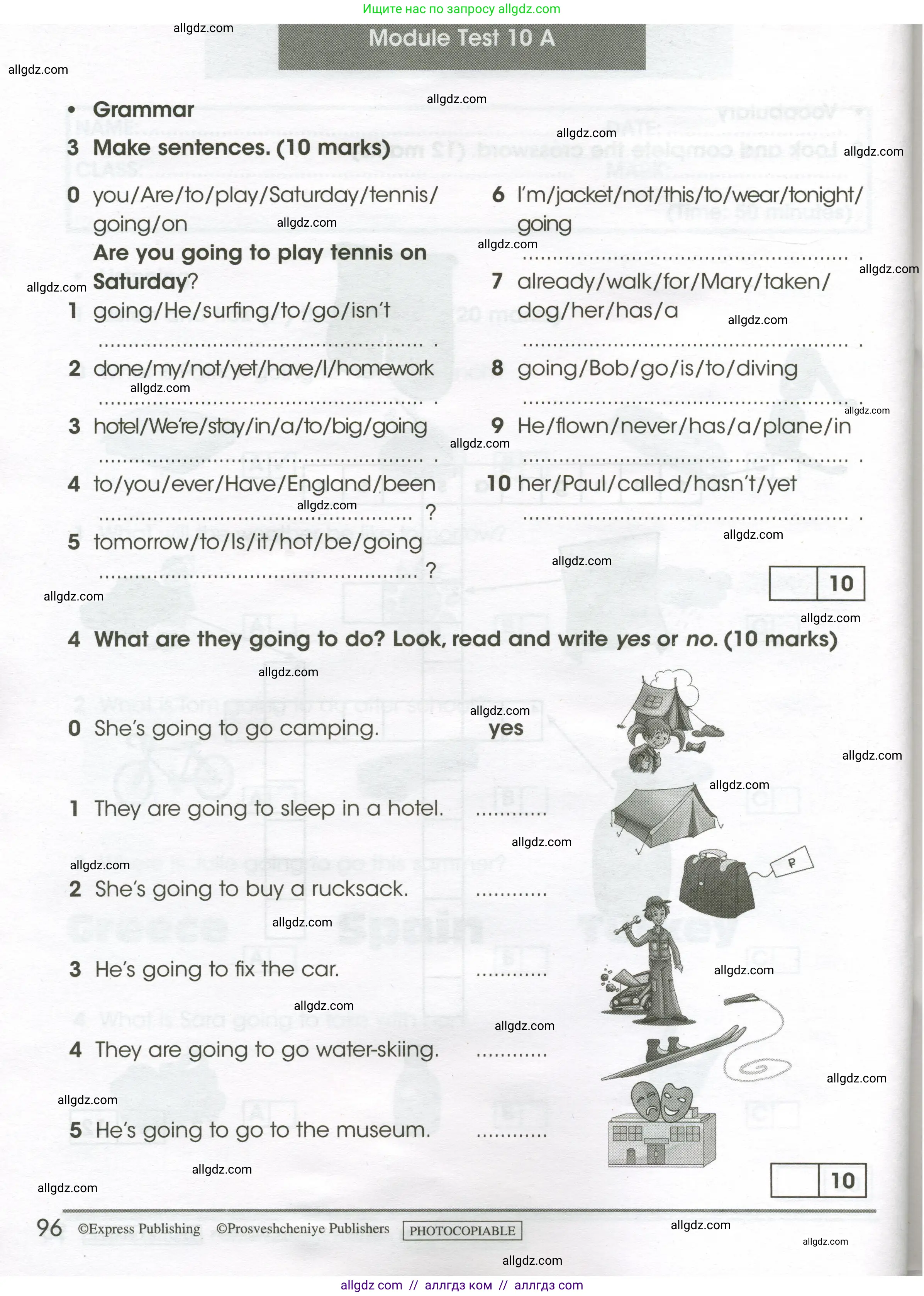 Английский язык (english), 4 класс контрольные задания (test booklet), авторы: Баранова Ксения Михайловна (Baranova Ksenia), Дули Дженни (Dooley Jenny), Копылова Виктория Викторовна (Kopylova Victoria), Мильруд Радислав Петрович (Millrood Radislav), Эванс Вирджиния (Evans Virginia), издательство Просвещение, Москва, 2023, серого цвета, страница 96