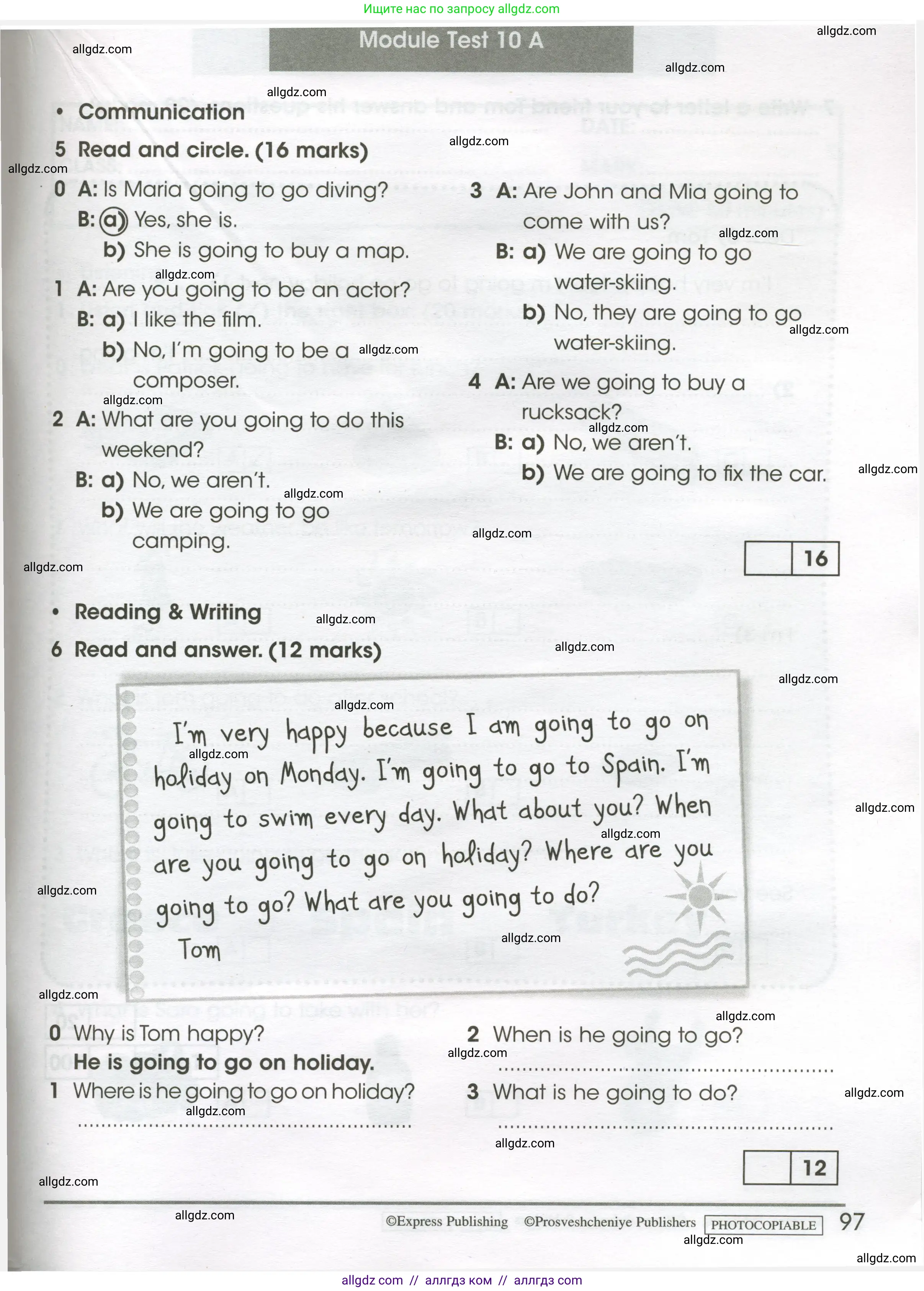 Английский язык (english), 4 класс контрольные задания (test booklet), авторы: Баранова Ксения Михайловна (Baranova Ksenia), Дули Дженни (Dooley Jenny), Копылова Виктория Викторовна (Kopylova Victoria), Мильруд Радислав Петрович (Millrood Radislav), Эванс Вирджиния (Evans Virginia), издательство Просвещение, Москва, 2023, серого цвета, страница 97